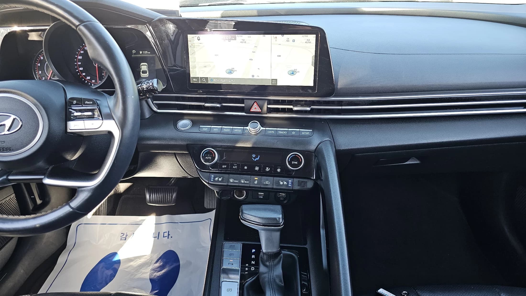 Hyundai AVANTE (Хендай Элантра) 1.6 Modern, 2022 г. 93837 км. — фото 16