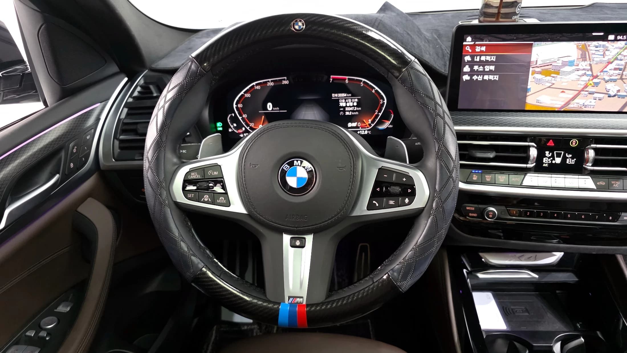 BMW X4 xDrive20i M Sport, 2023 г. 33389 км. — фото 13
