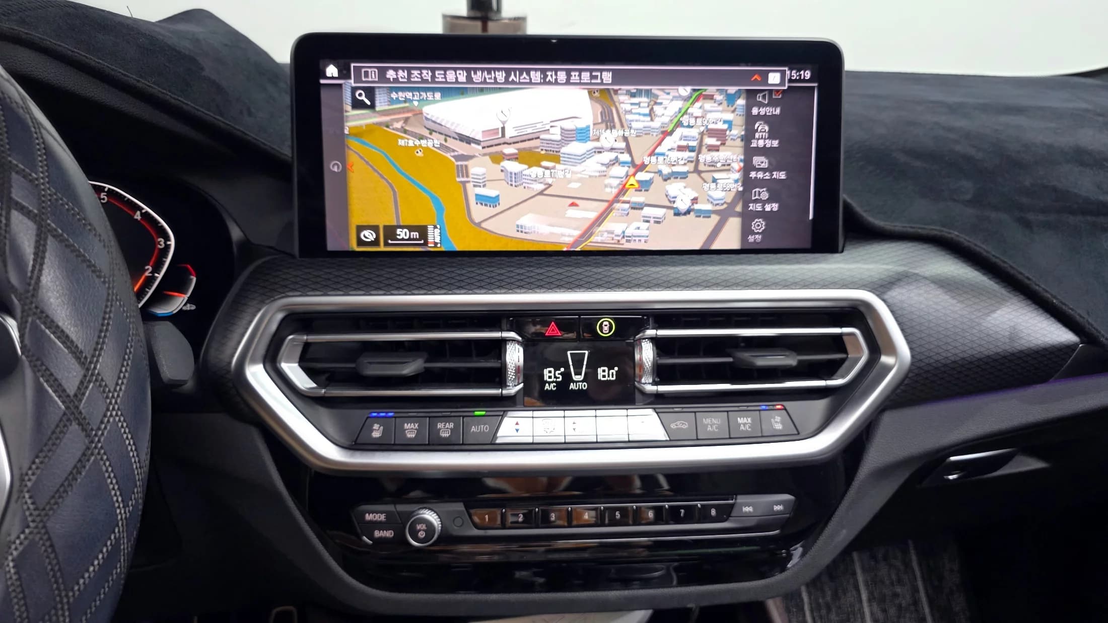 BMW X4 xDrive20i M Sport, 2023 г. 33389 км. — фото 14