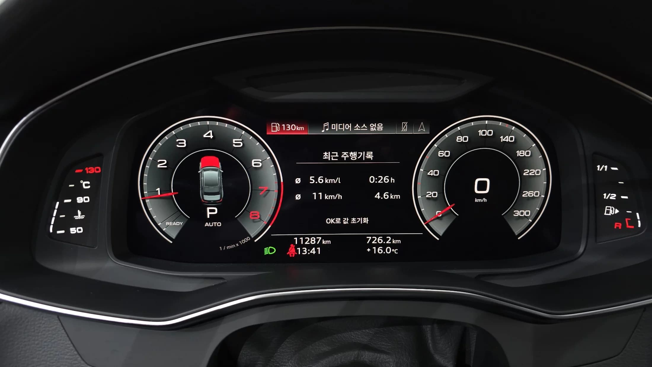 Audi A6 45 TFSI Quattro Premium, 2023 г. 11339 км. — фото 8