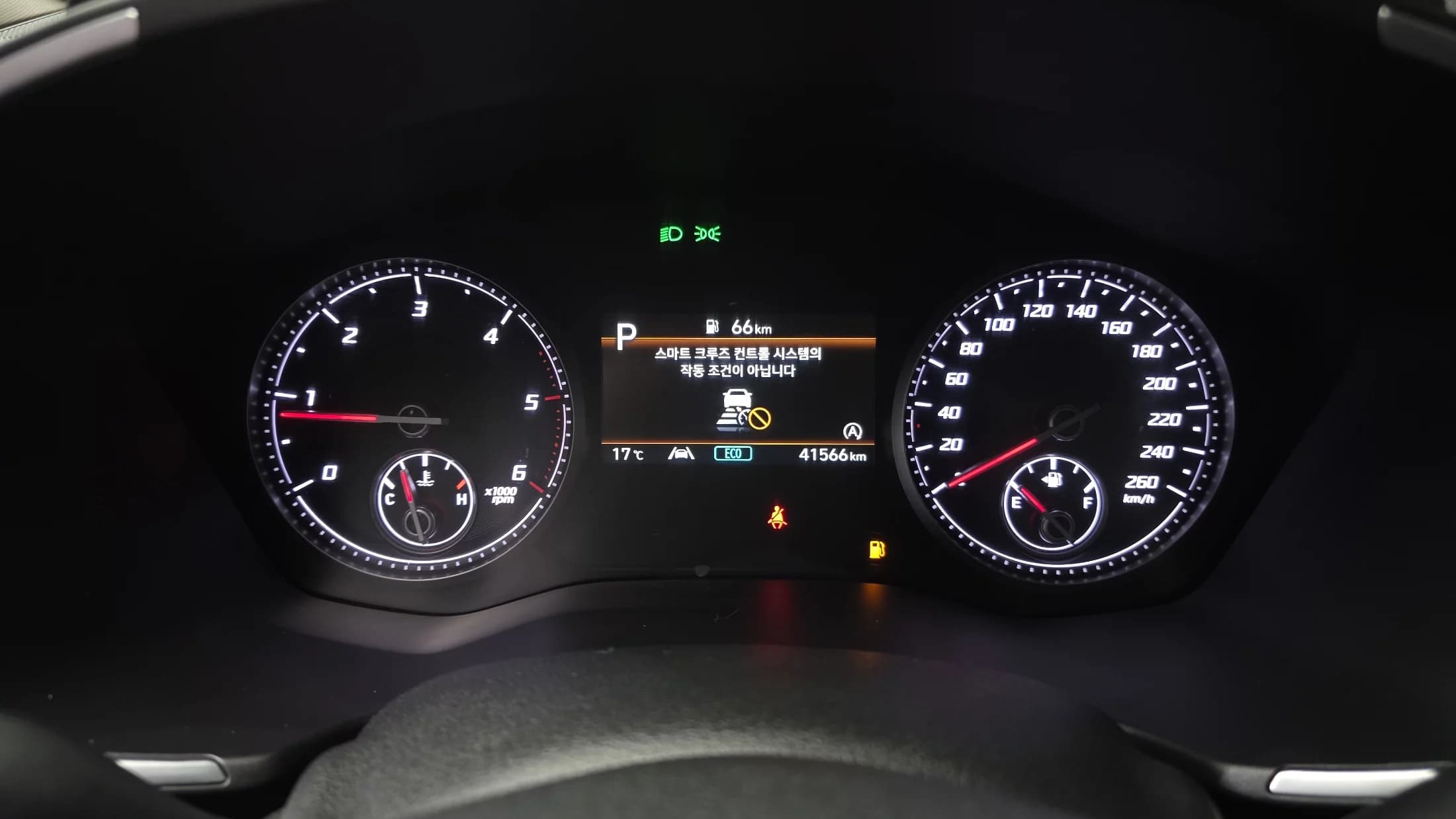 Hyundai Santa Fe Diesel 2.2 4WD Exclusive, 2023 г. 41569 км. — фото 8