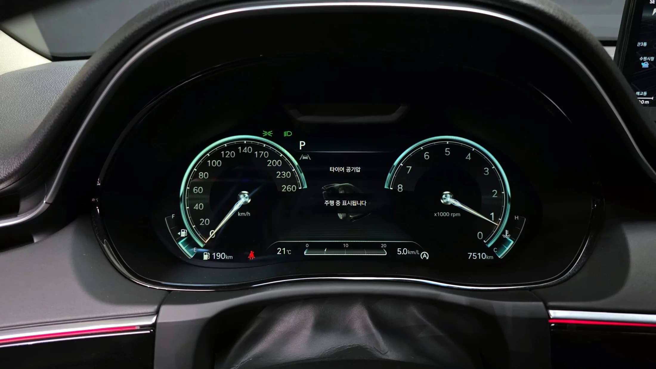 Genesis GV70 2.5T Gasoline AWD, 2023 г. 7510 км. — фото 8