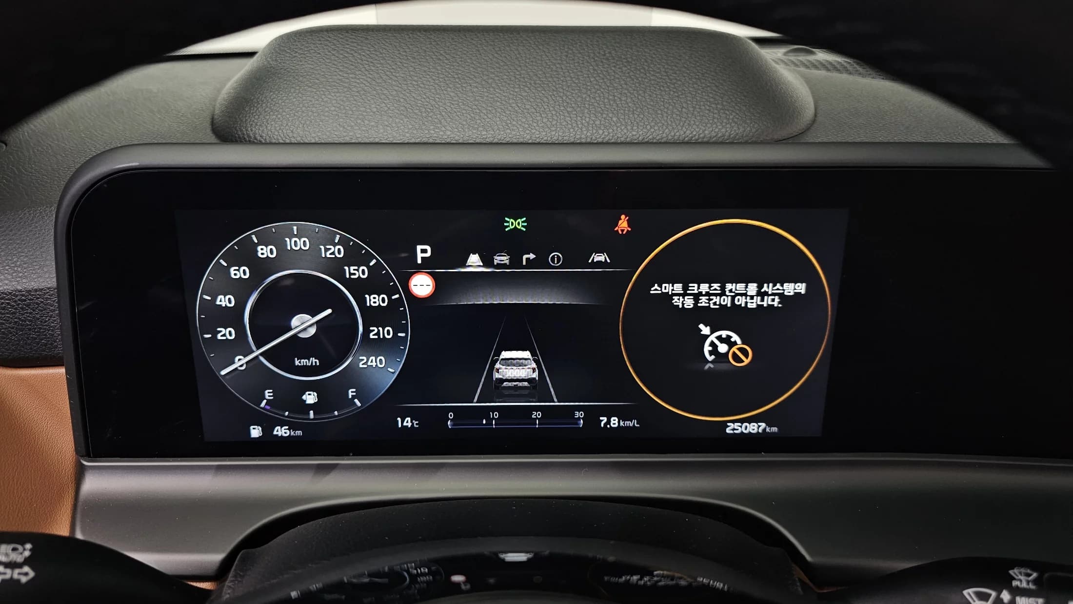Kia Seltos Gasoline 1.6 Turbo 4WD Signature, 2023 г. 25092 км. — фото 8