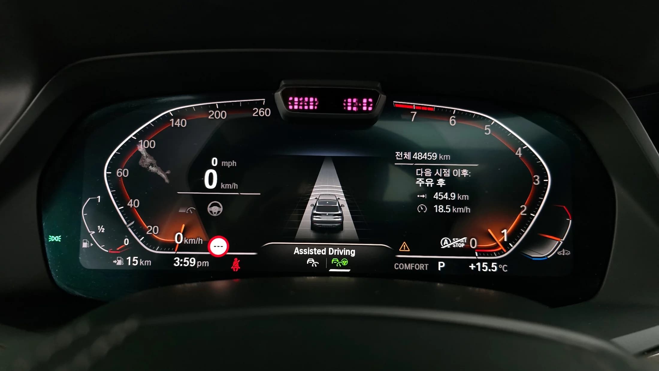 BMW X5 xDrive 40i xLine, 2021 г. 48571 км. — фото 8