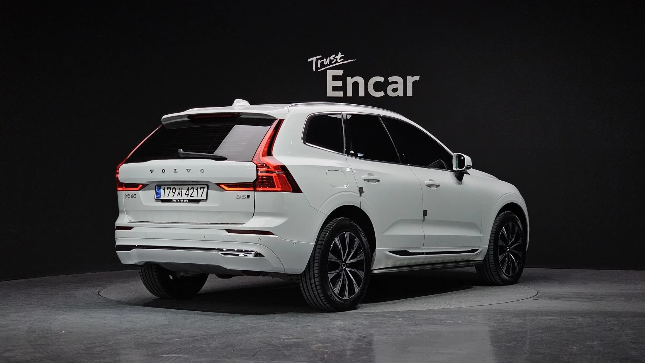 Volvo XC60 B5 Ultimate Bright, 2023 г. 19961 км. — фото 2