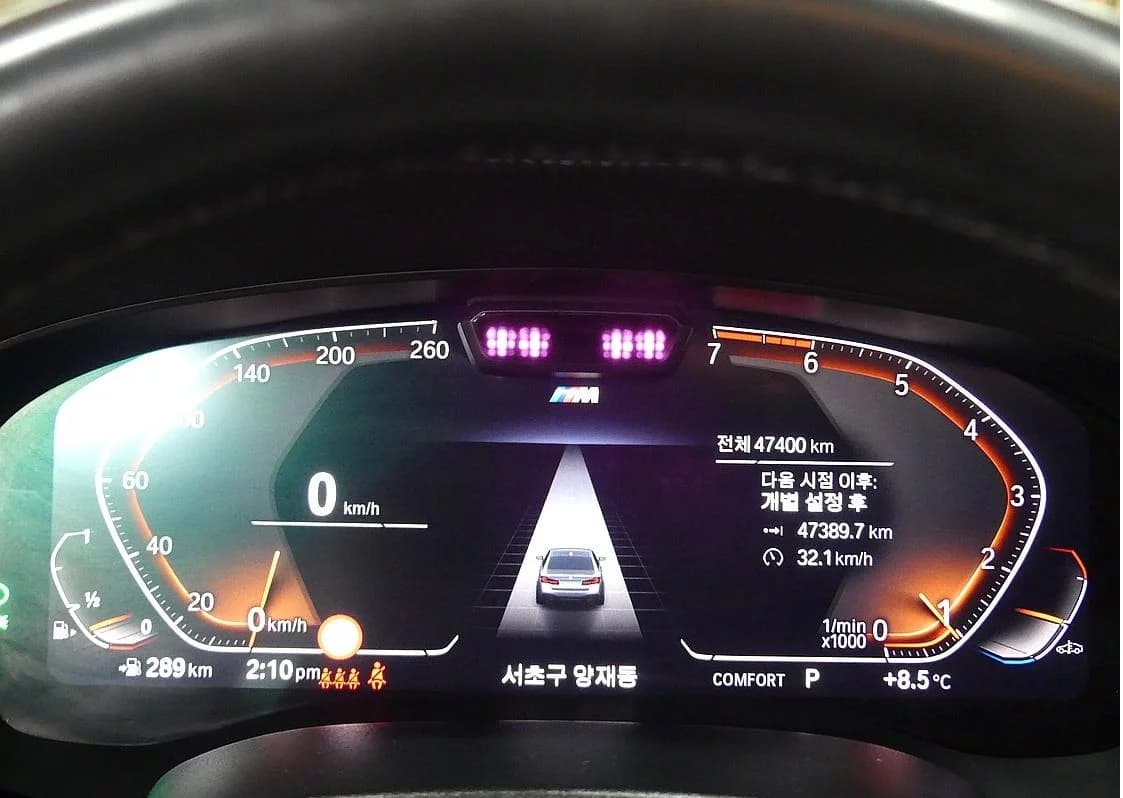 BMW 5-Series 530i M Sport Package, 2022 г. 47005 км. — фото 8