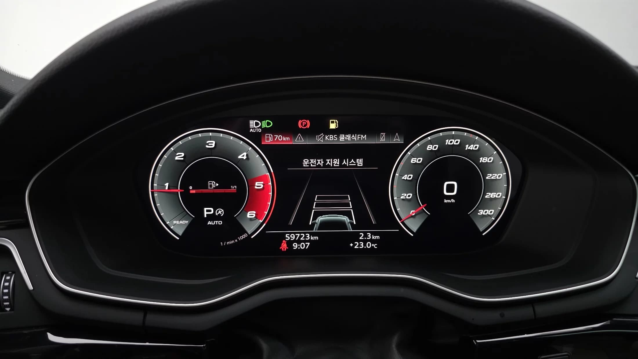 Audi A5 40 TDI Quattro Premium Sportback, 2021 г. 59790 км. — фото 7