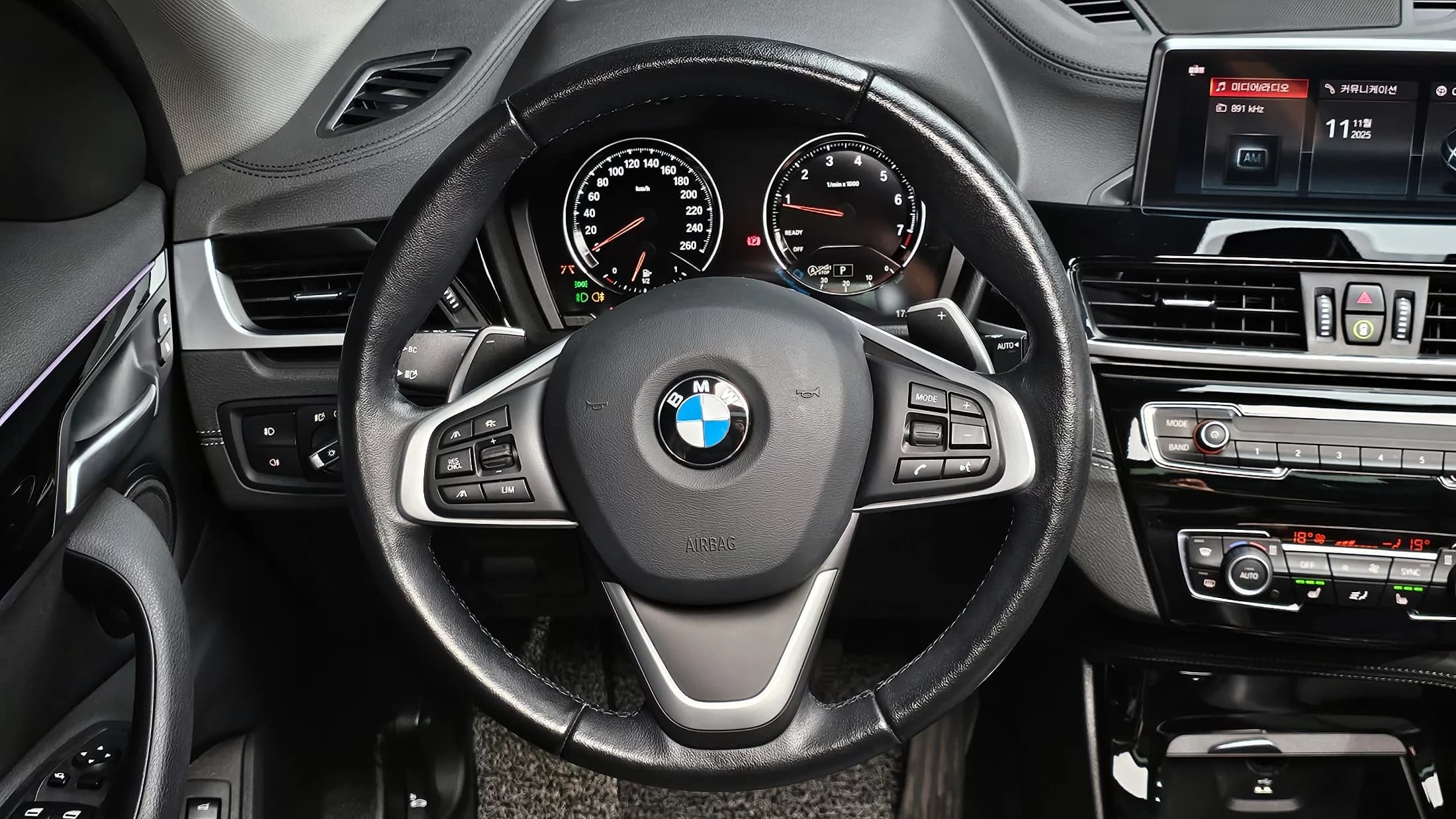 BMW X1 xDrive 20i xLine, 2022 г. 50387 км. — фото 14
