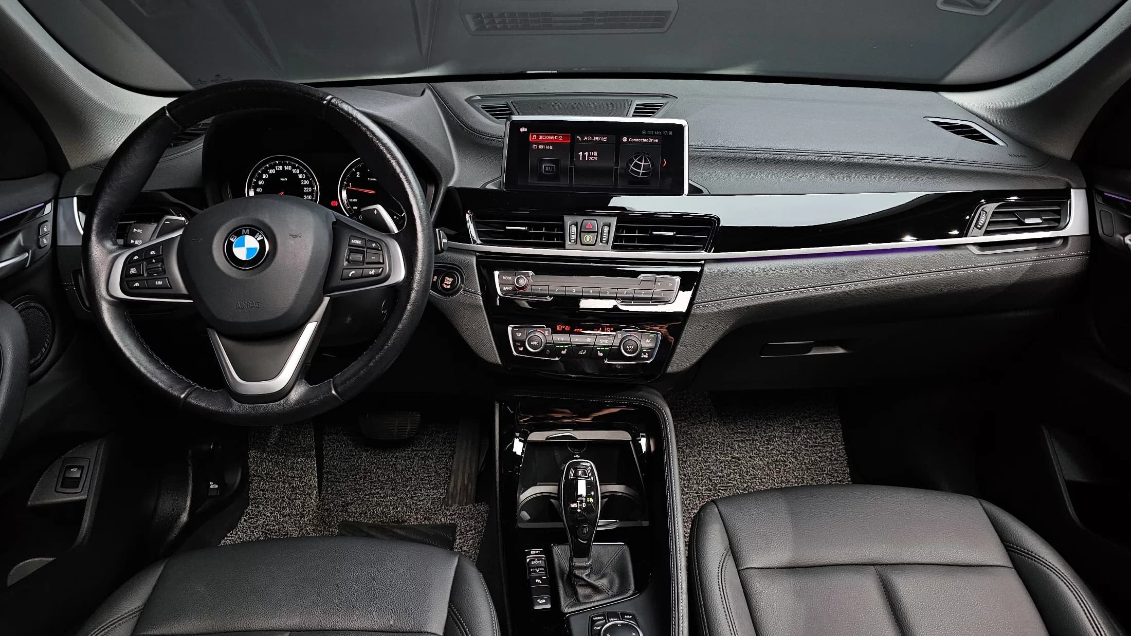 BMW X1 xDrive 20i xLine, 2022 г. 50387 км. — фото 7