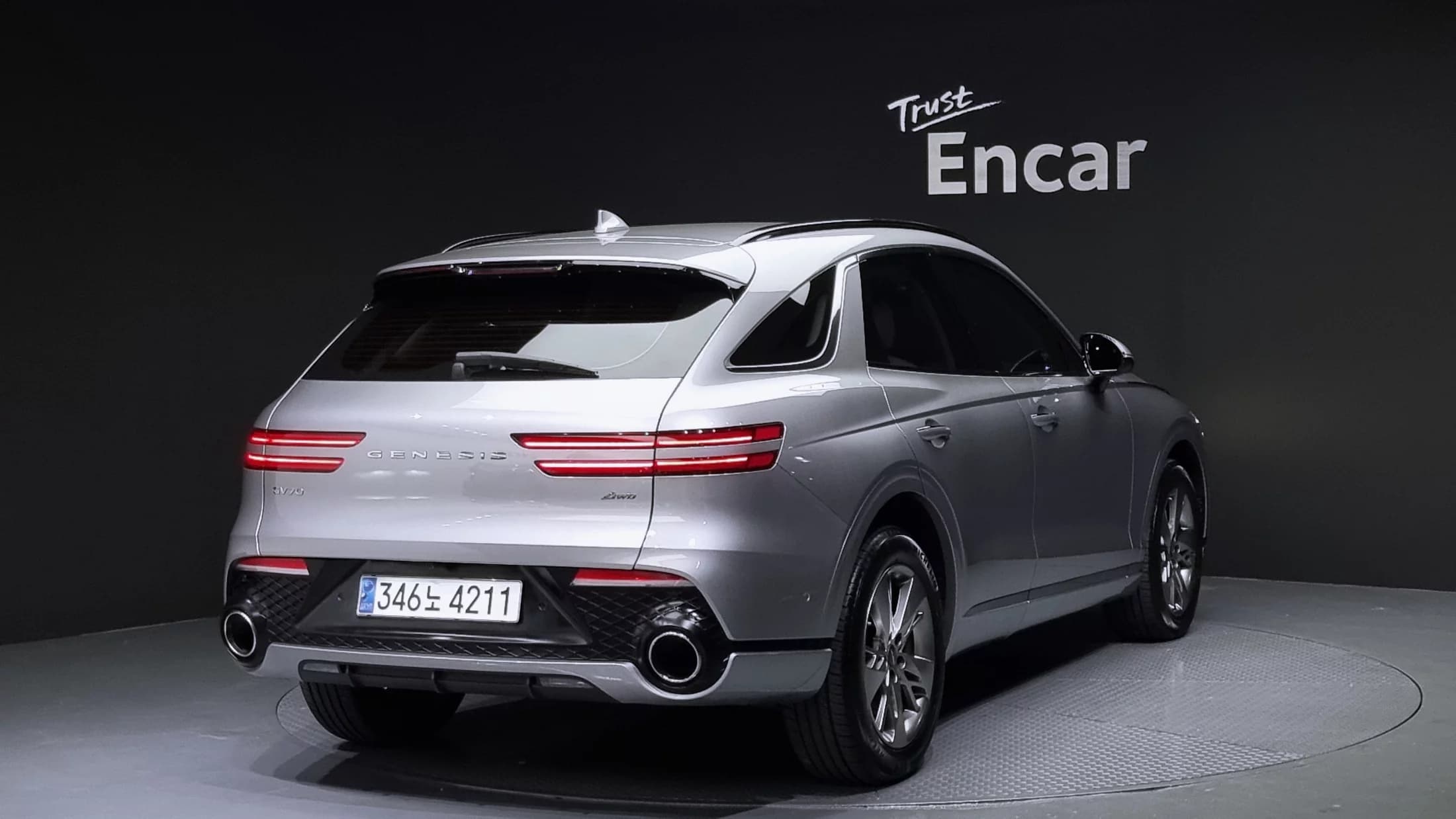 Genesis GV70 2.5T Gasoline AWD, 2023 г. 14505 км. — фото 2