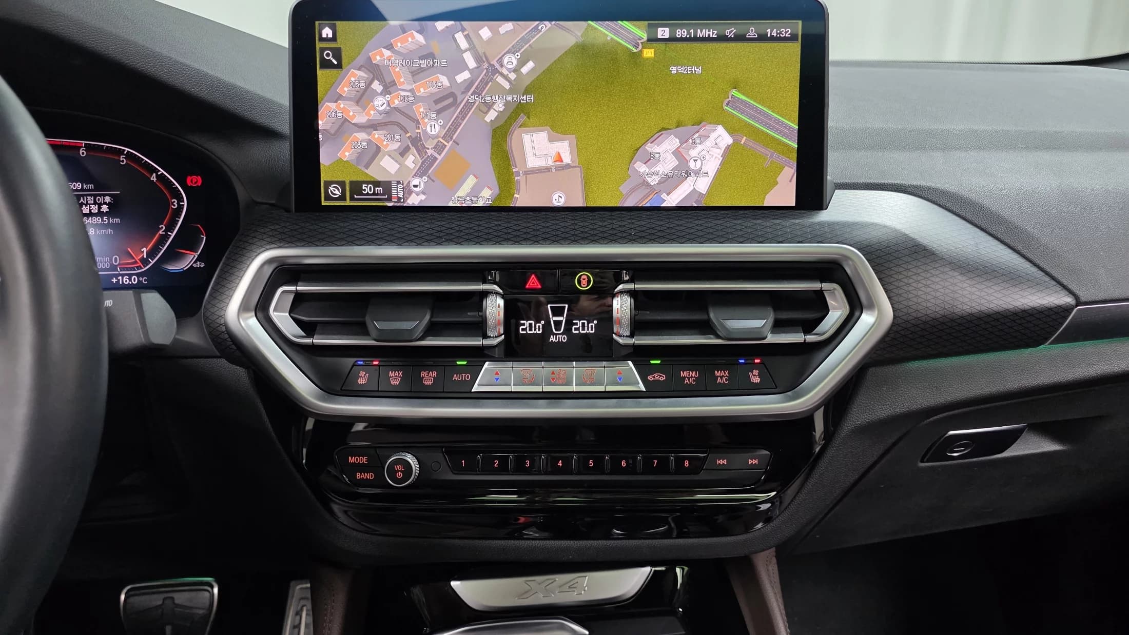 BMW X4 xDrive20i M Sport, 2022 г. 26545 км. — фото 15