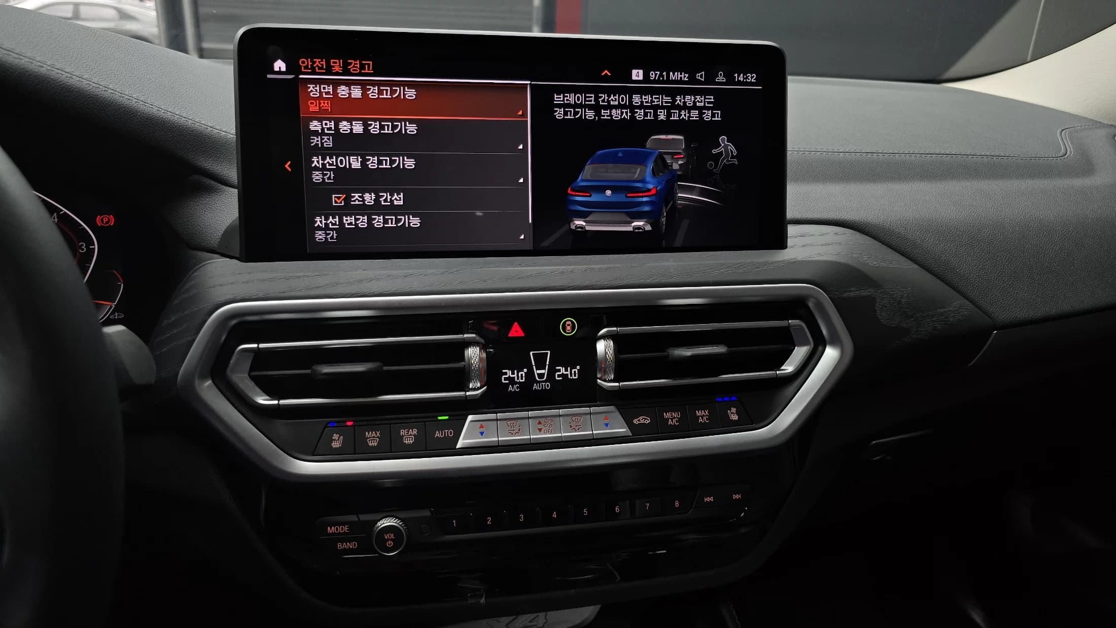 BMW X4 xDrive20i xLine, 2023 г. 17276 км. — фото 14