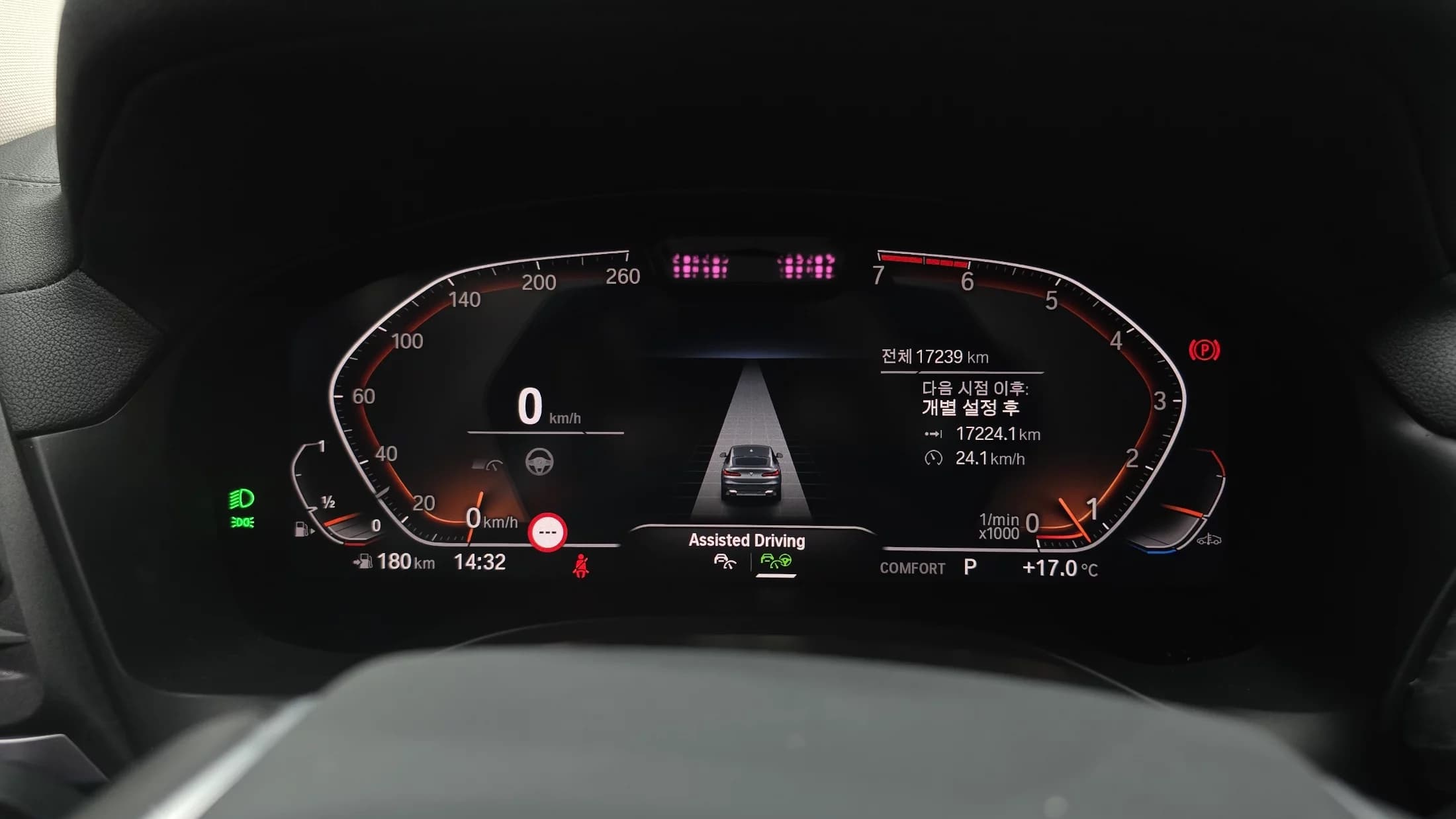 BMW X4 xDrive20i xLine, 2023 г. 17276 км. — фото 8
