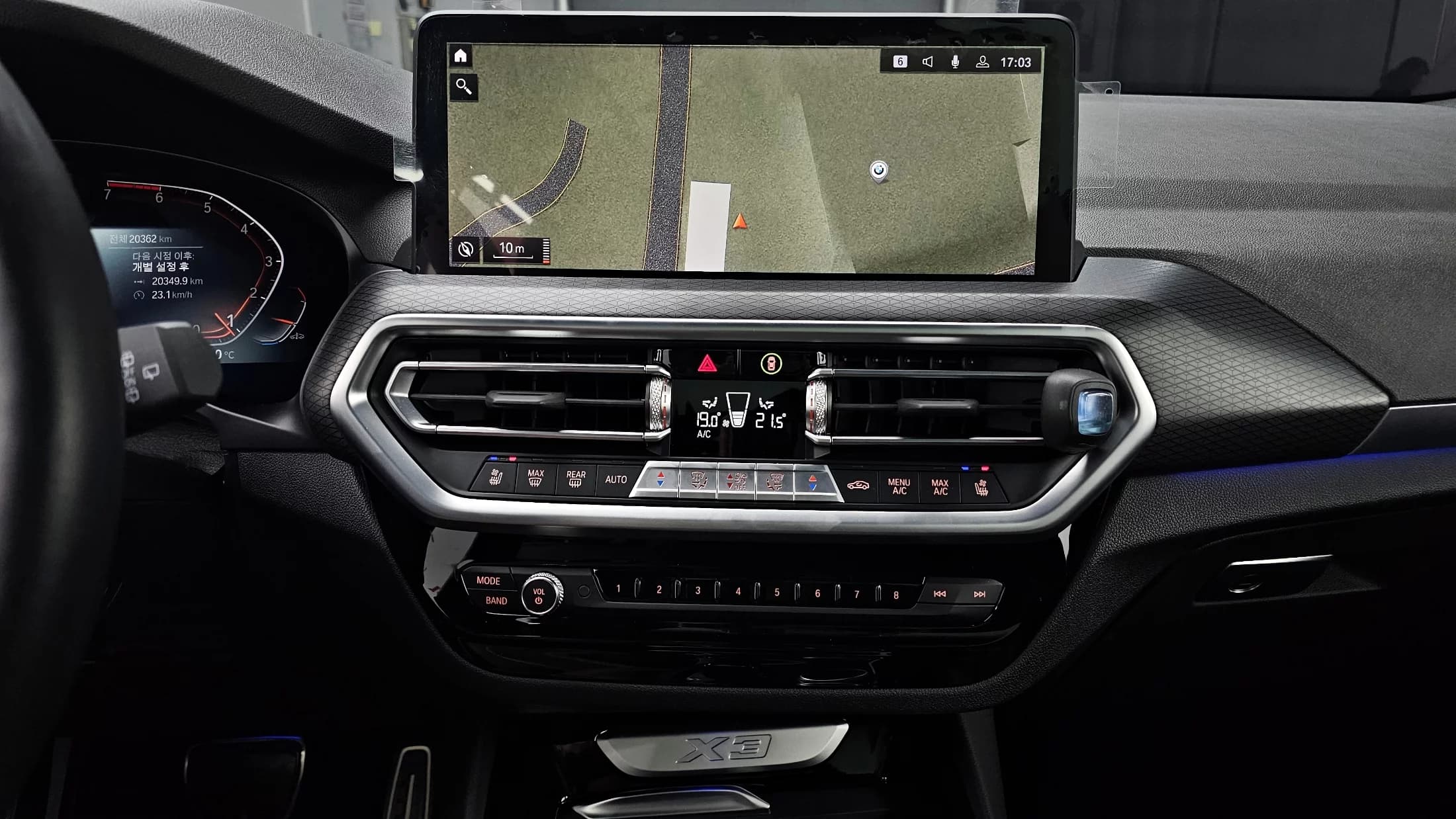 BMW X3 xDrive 20i M Sport, 2022 г. 20478 км. — фото 15