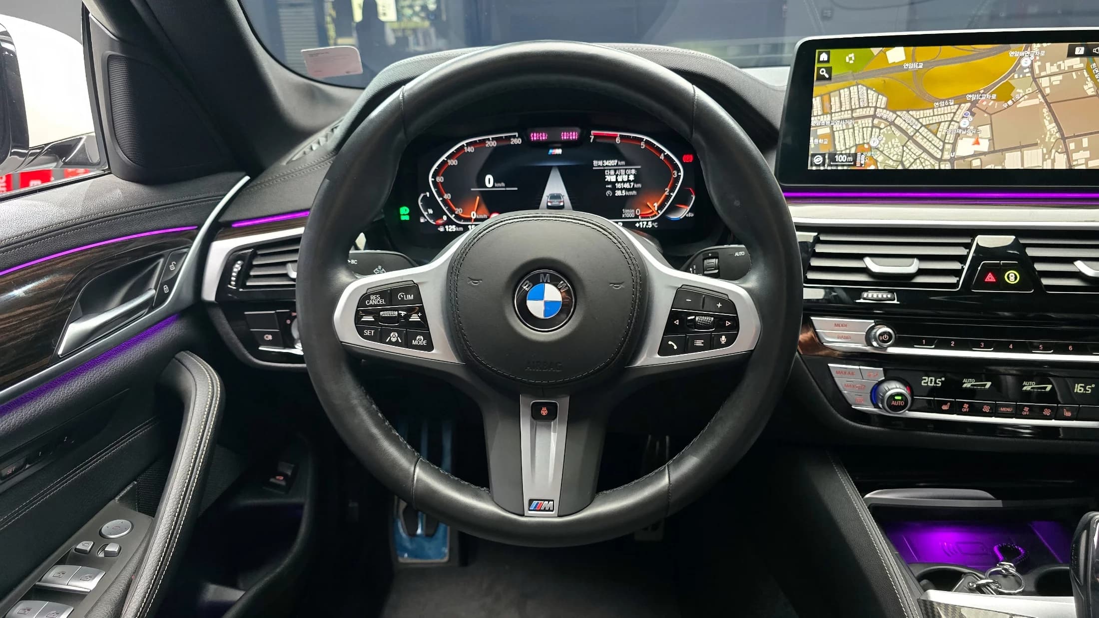 BMW 5-Series 520i M Sport, 2022 г. 34230 км. — фото 13