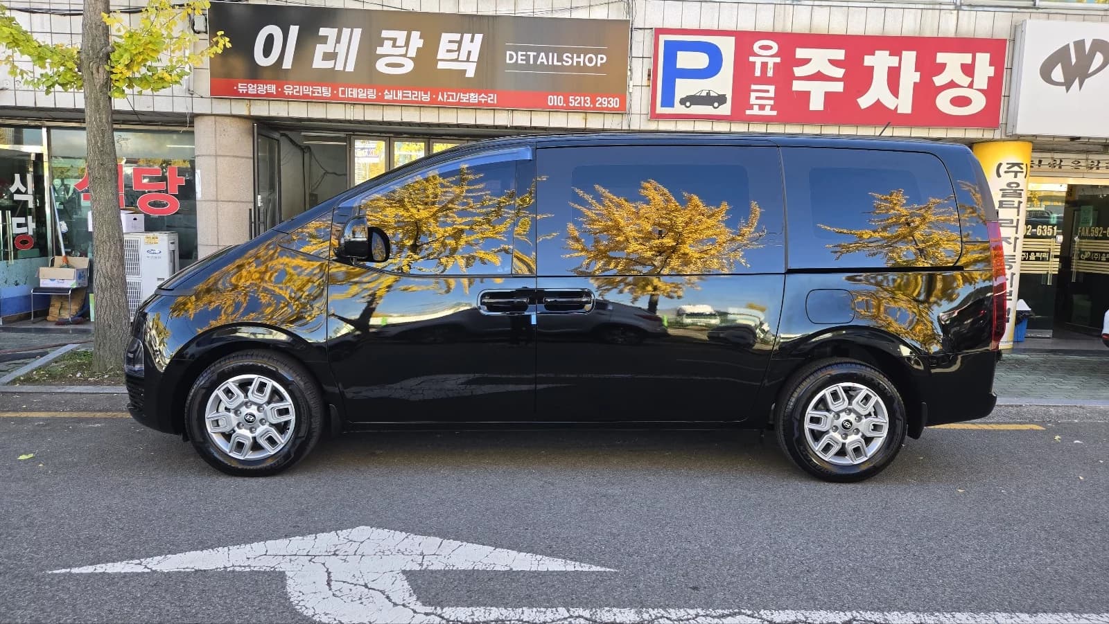 Hyundai Staria Cargo 3-Seater Modern, 2025 г. 5659 км. — фото 9