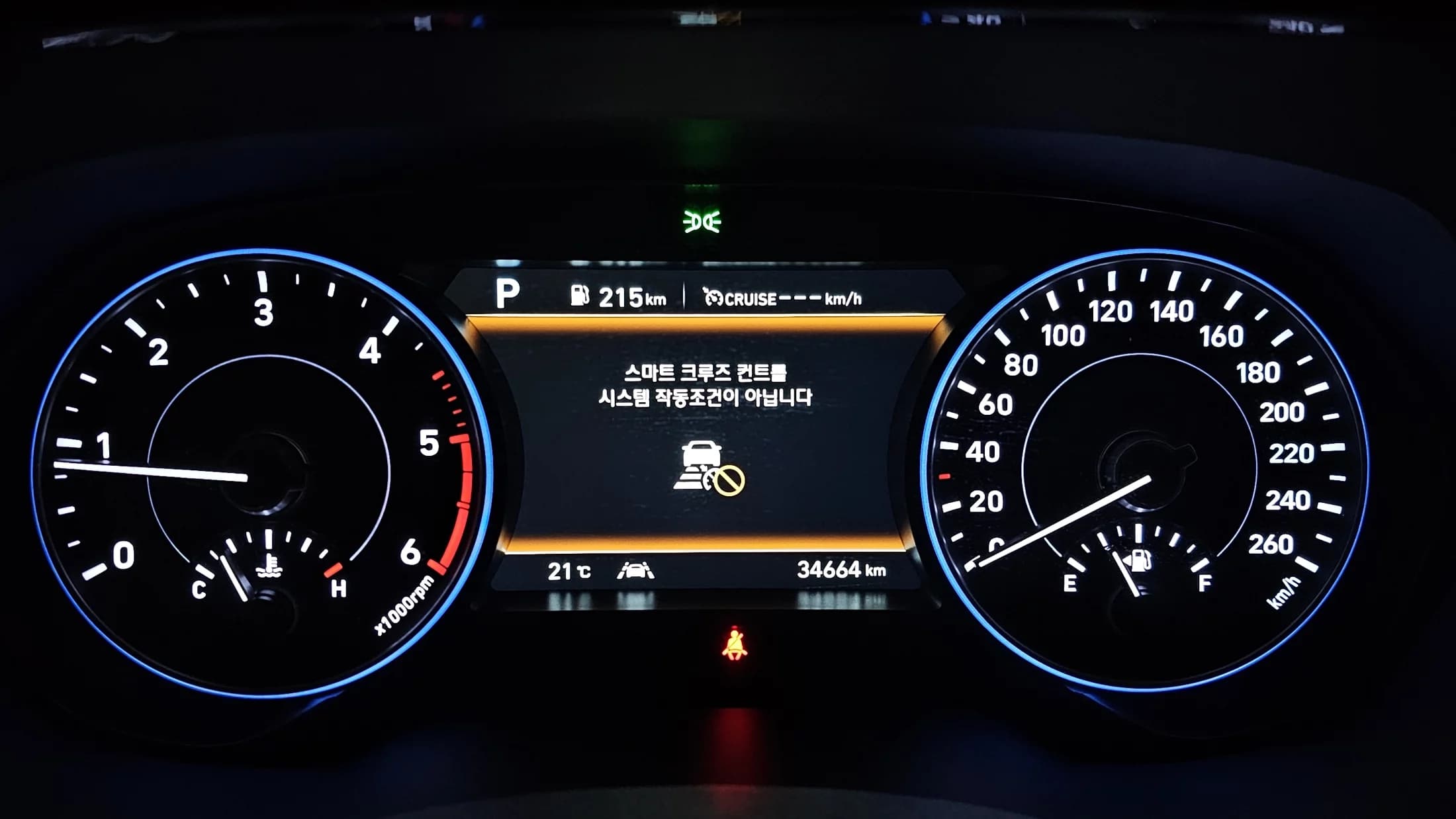 Hyundai Palisade Diesel 2.2 2WD Prestige, 2021 г. 34789 км. — фото 8