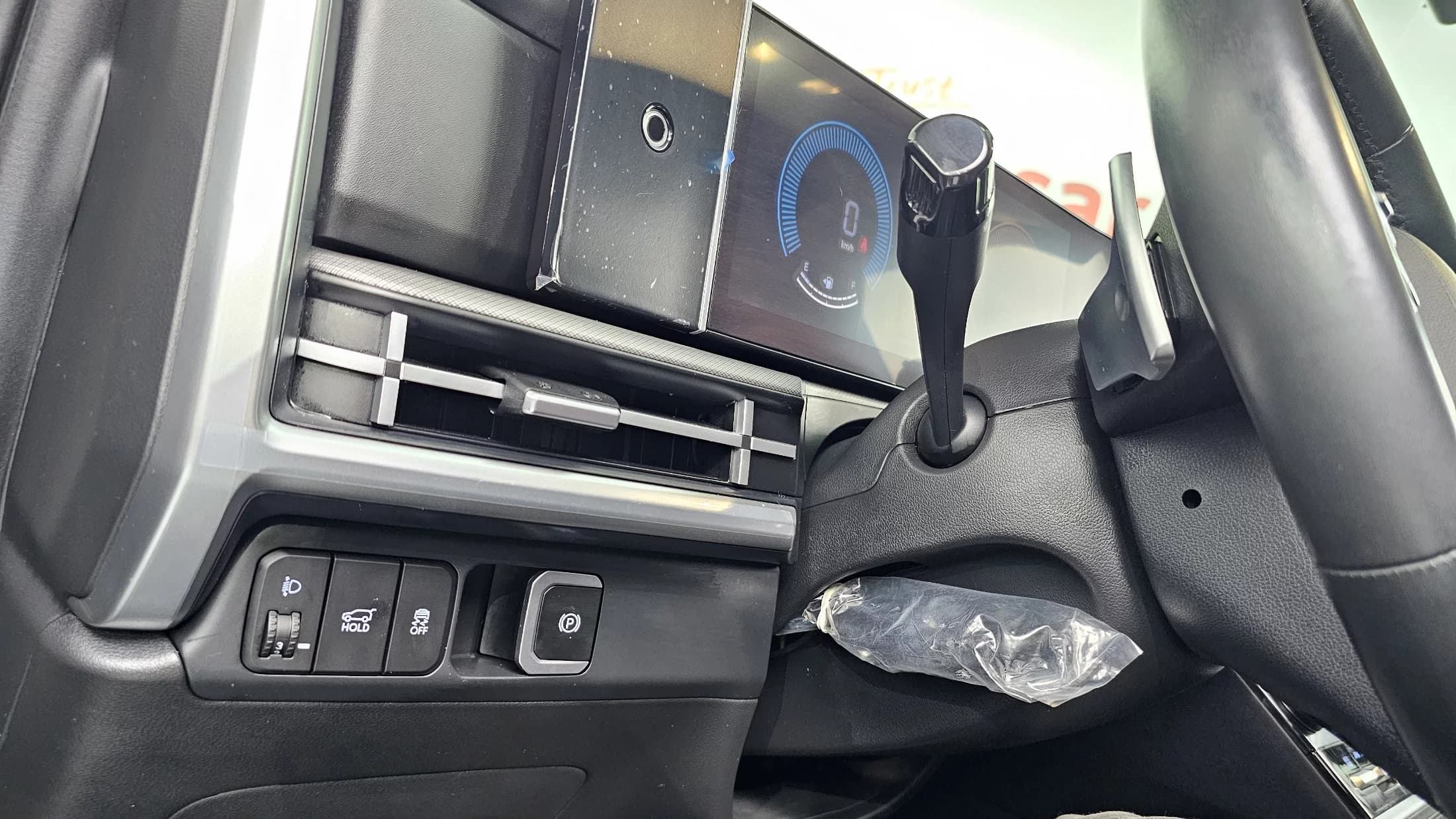 Hyundai Santa Fe Gasoline 2.5T 2WD Exclusive, 2023 г. 73065 км. — фото 14