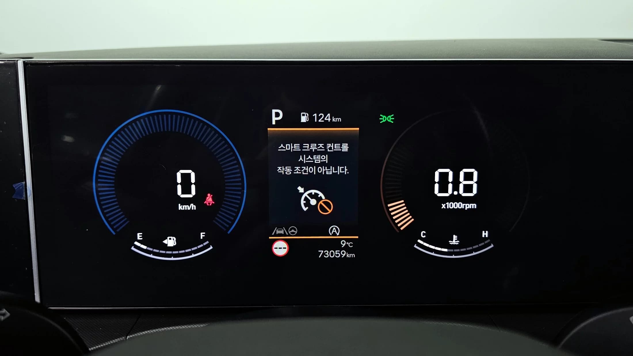 Hyundai Santa Fe Gasoline 2.5T 2WD Exclusive, 2023 г. 73065 км. — фото 8