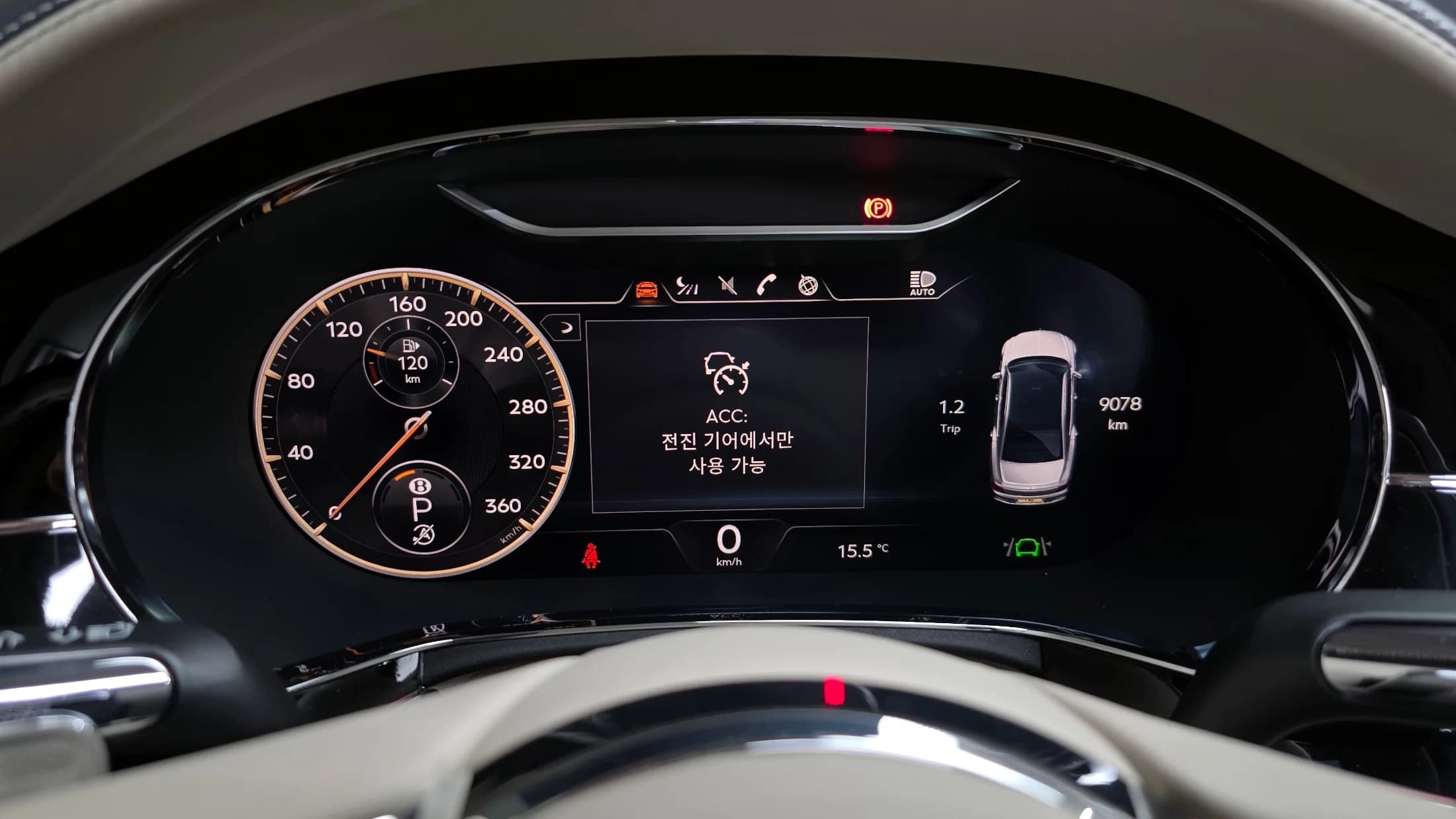 Bentley Flying Spur 4.0 Azure, 2023 г. 9149 км. — фото 8