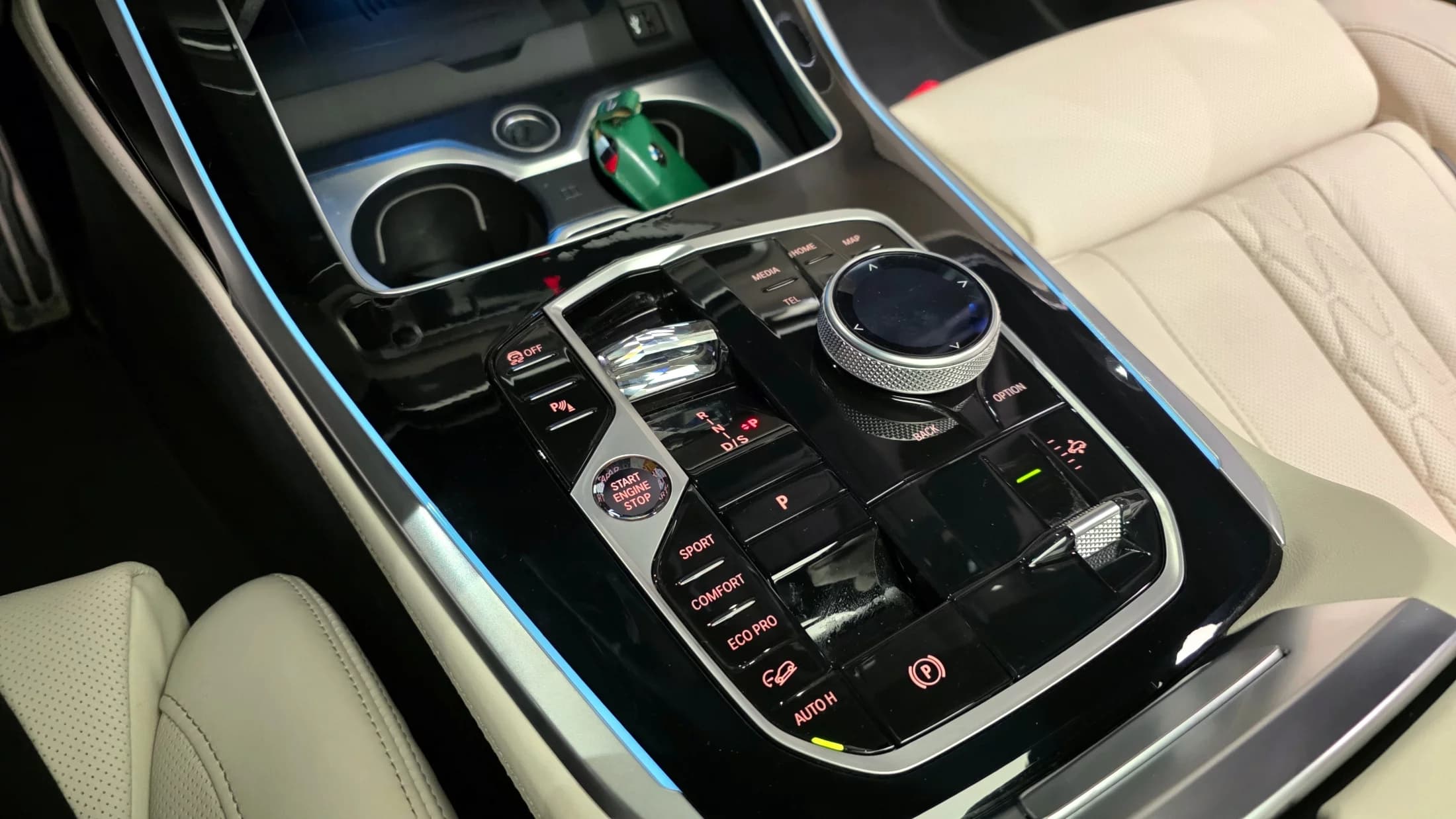 BMW X7 xDrive 40i M Sport 7STR, 2023 г. 62094 км. — фото 9