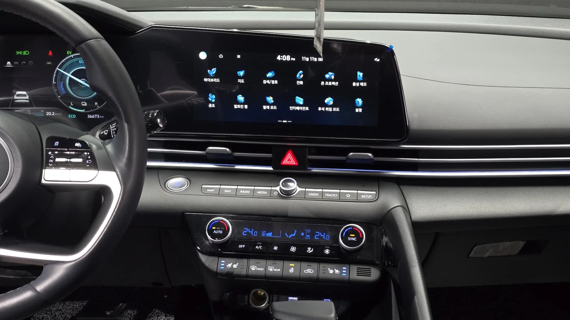 Hyundai AVANTE (Хендай Элантра) Inspiration, гибрид, 2025 г. 36746 км. — фото 15