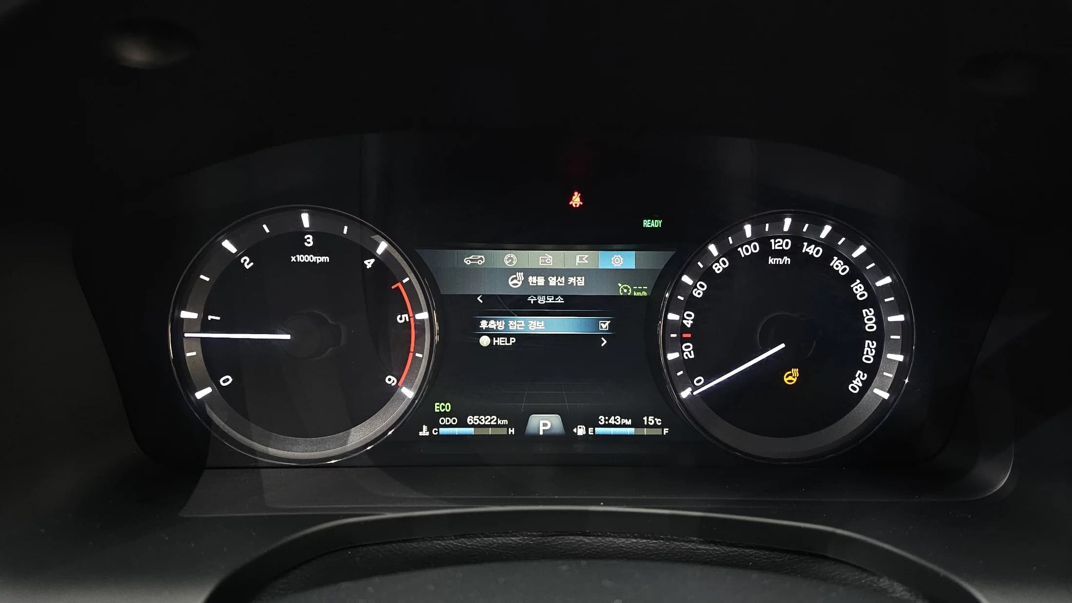 SsangYong Rexton Diesel 2.2 4WD Prestige, 2021 г. 65432 км. — фото 8