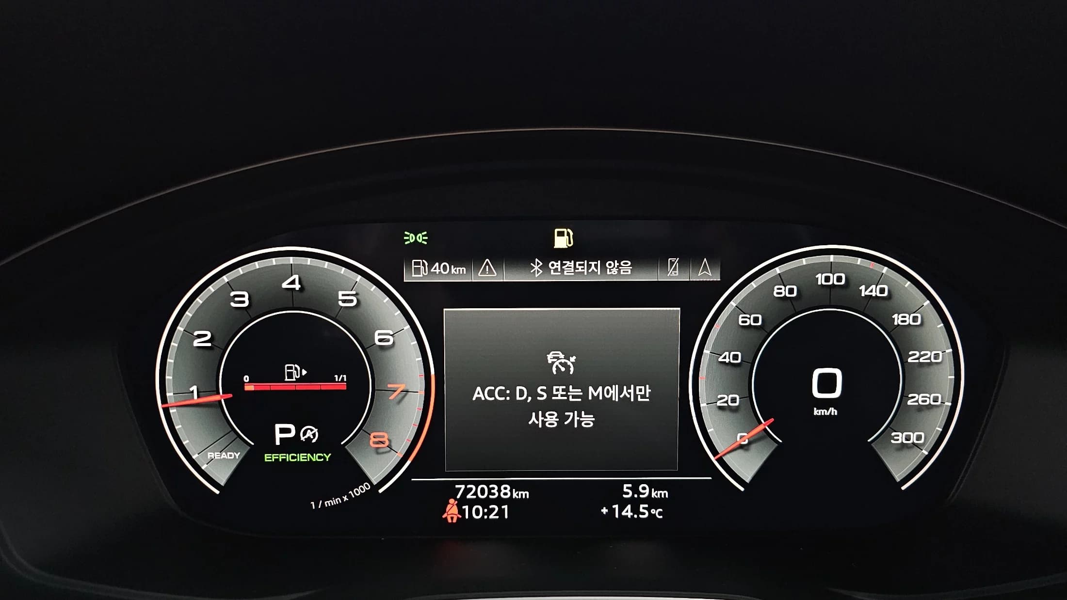 Audi A4 45 TFSI Quattro Premium, 2021 г. 72116 км. — фото 8