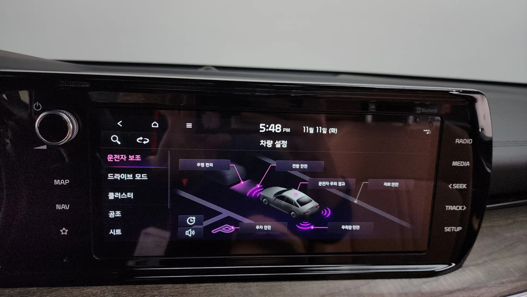 Kia K5 (Киа Оптима) 1.6 Turbo Noblesse, 2022 г. 27230 км. — фото 16