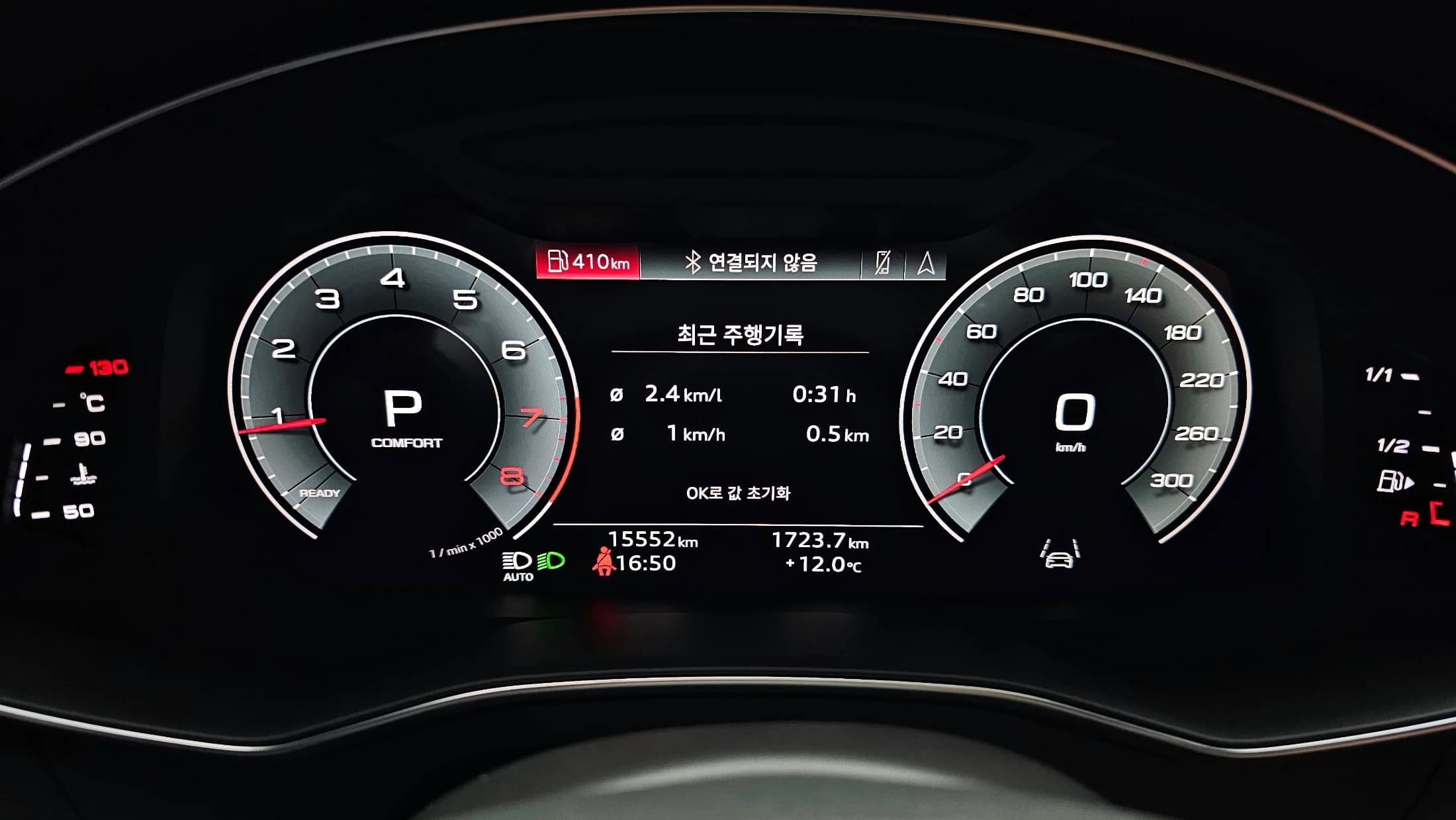 Audi A6 45 TFSI Premium, 2023 г. 15631 км. — фото 8