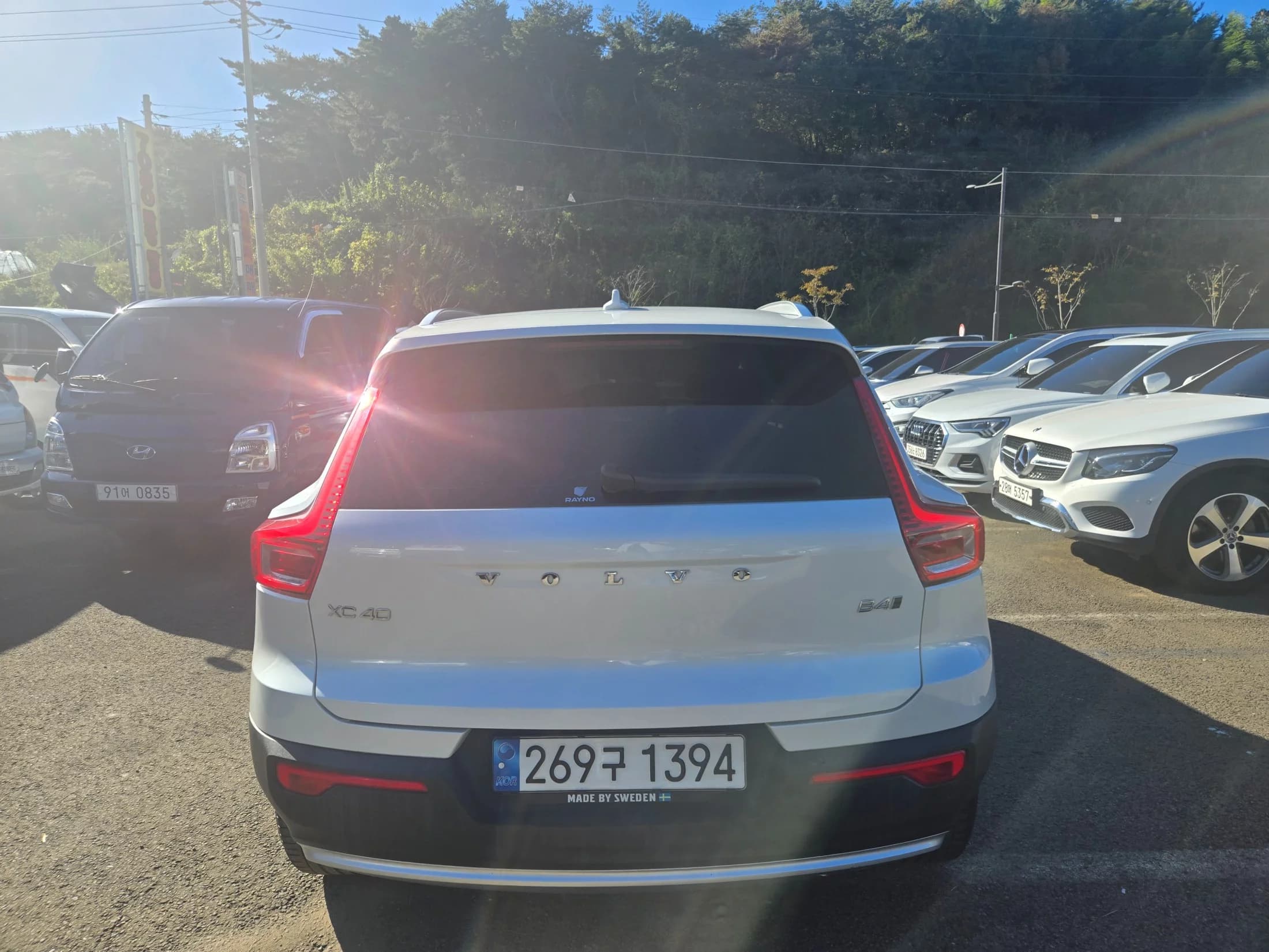 Volvo XC40 B4 Ultimate Bright, 2022 г. 31082 км. — фото 5