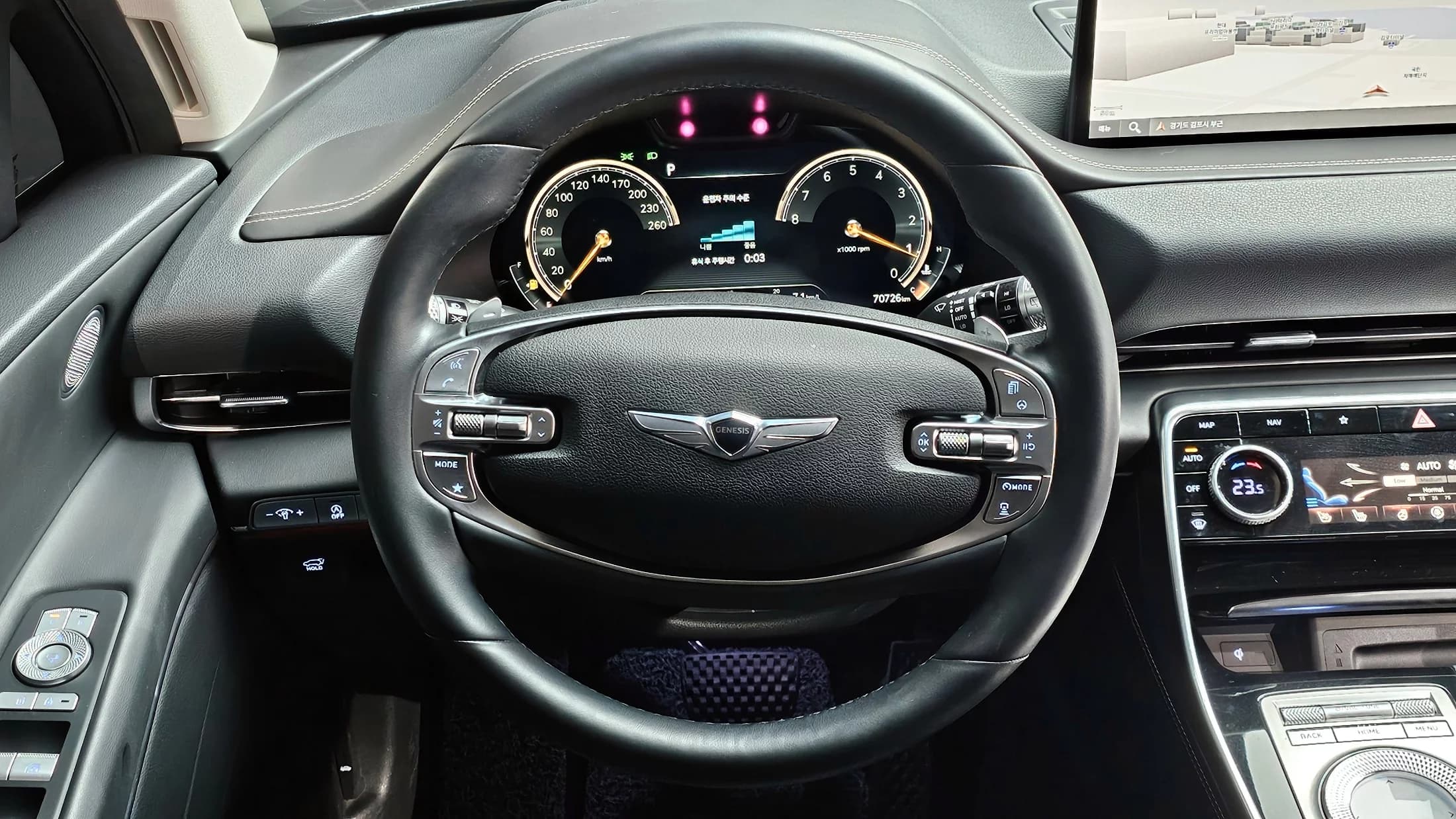 Genesis GV80 2.5T Gasoline AWD, 2021 г. 70727 км. — фото 14