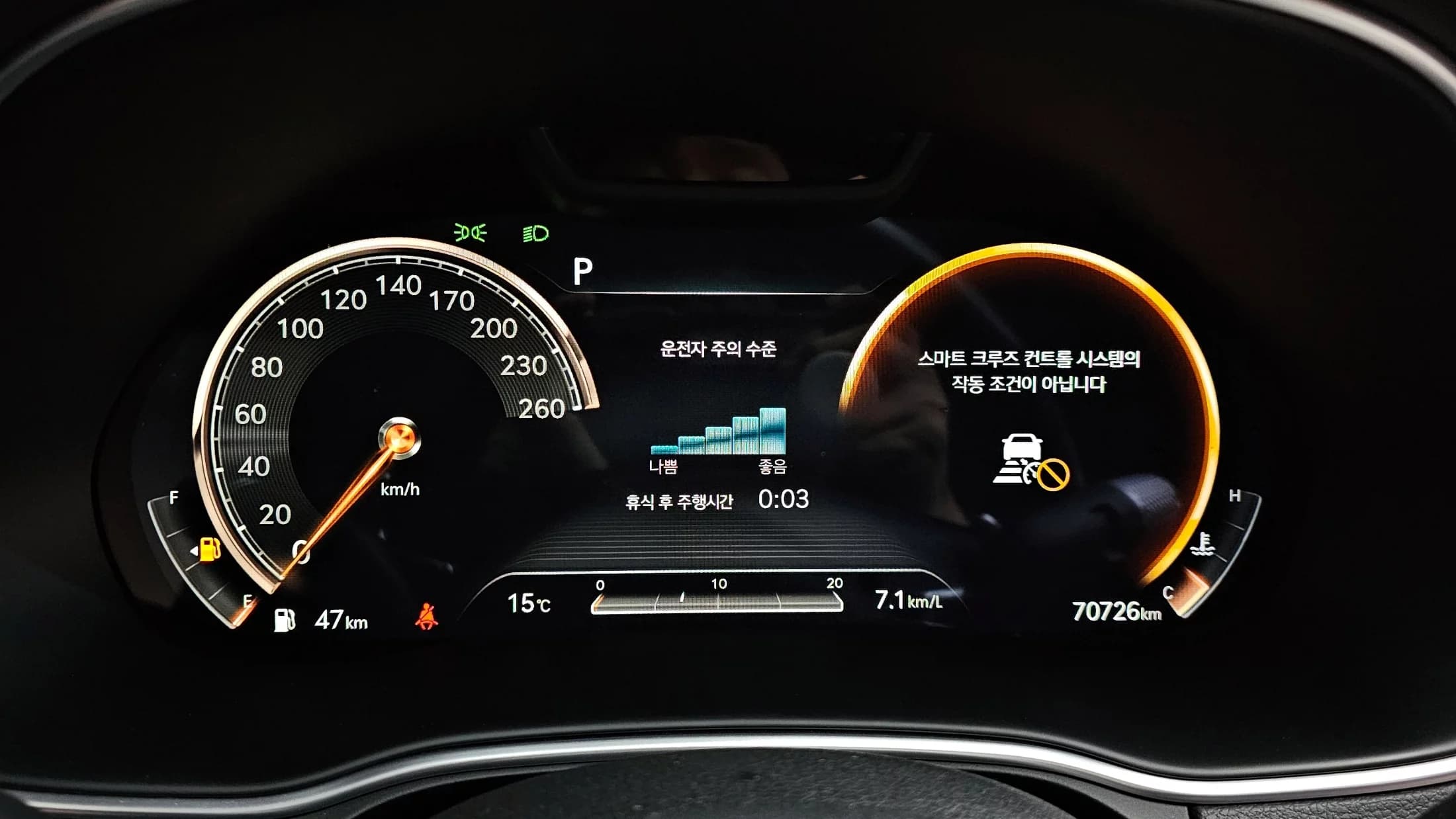 Genesis GV80 2.5T Gasoline AWD, 2021 г. 70727 км. — фото 8