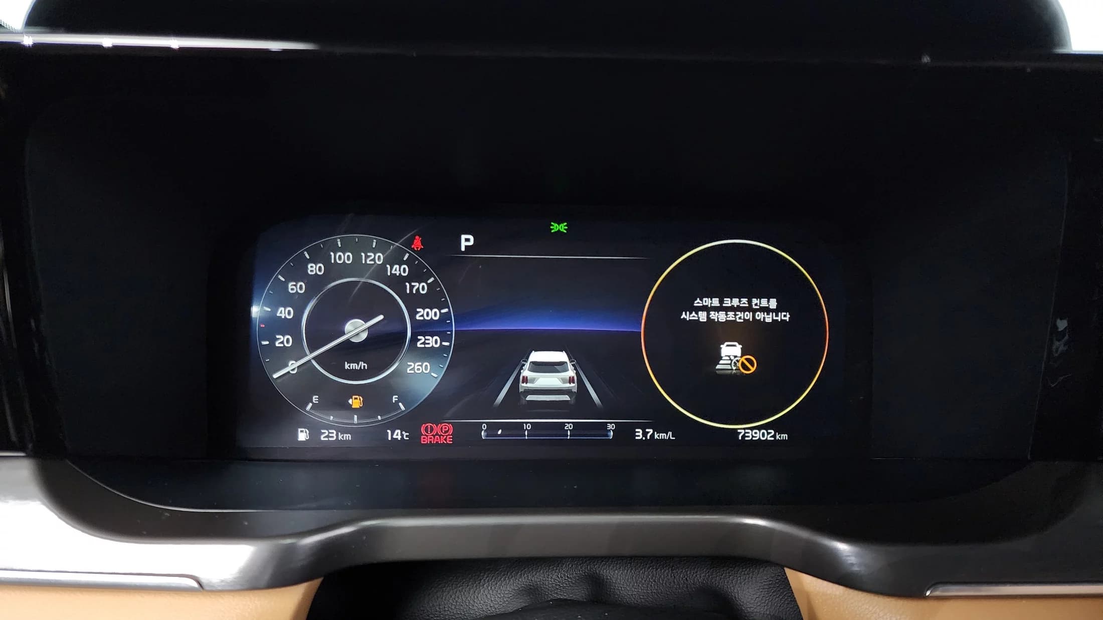 Kia Sorento Diesel 2.2 2WD Noblesse, 2021 г. 73911 км. — фото 8