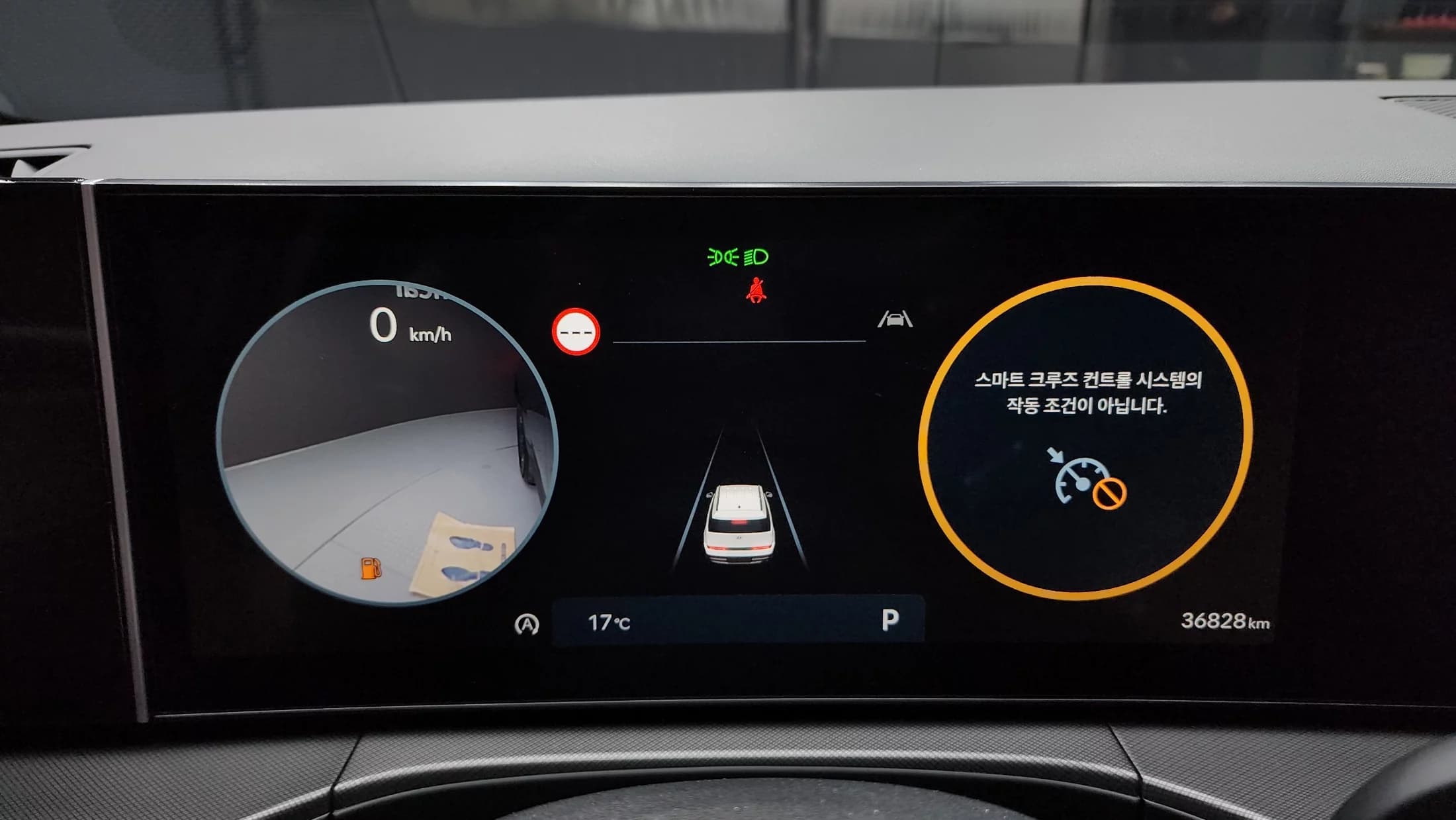 Hyundai Santa Fe Gasoline 2.5T 2WD Prestige, 2023 г. 36948 км. — фото 8