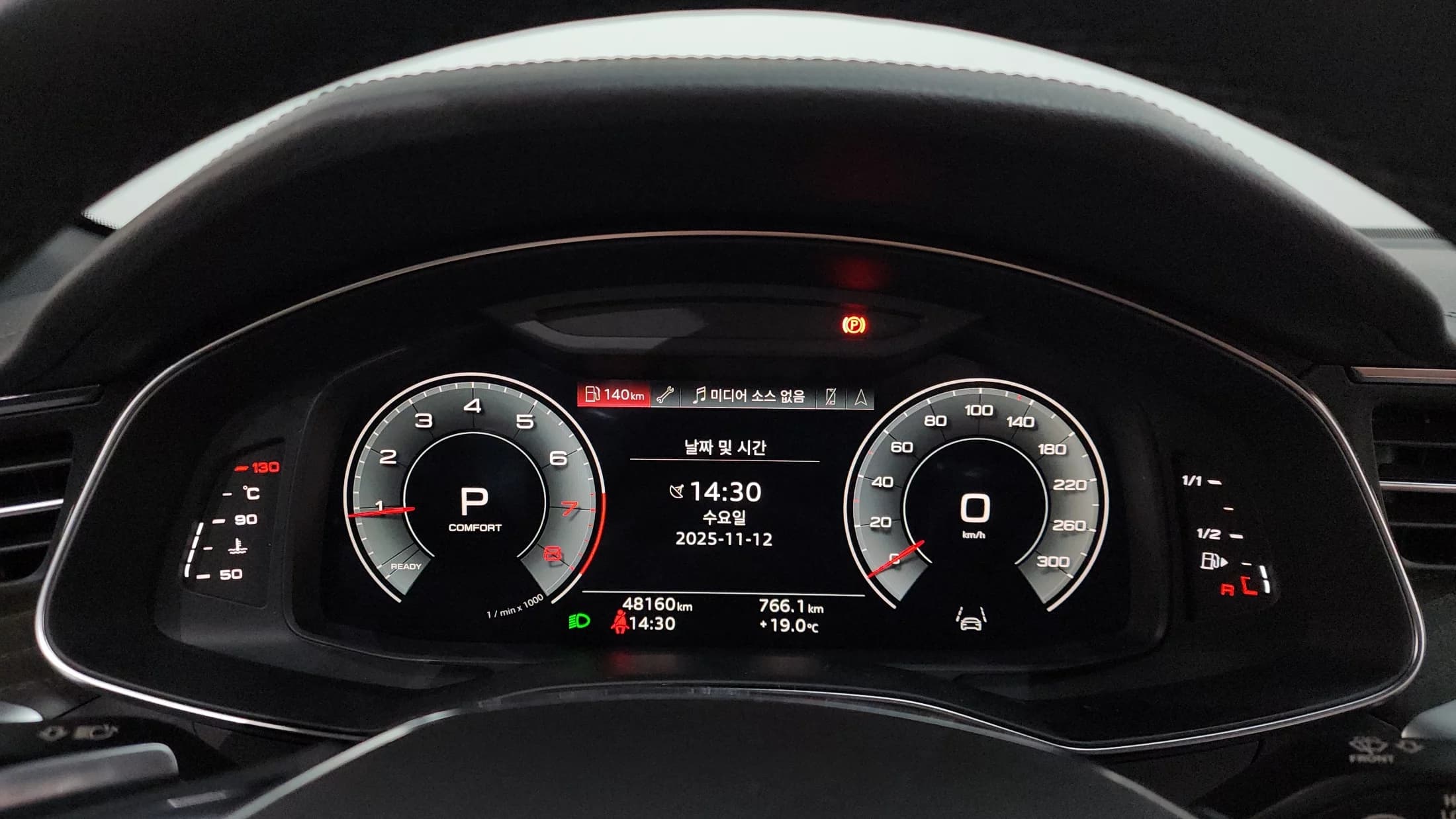 Audi A6 45 TFSI Quattro Premium, 2022 г. 48202 км. — фото 8