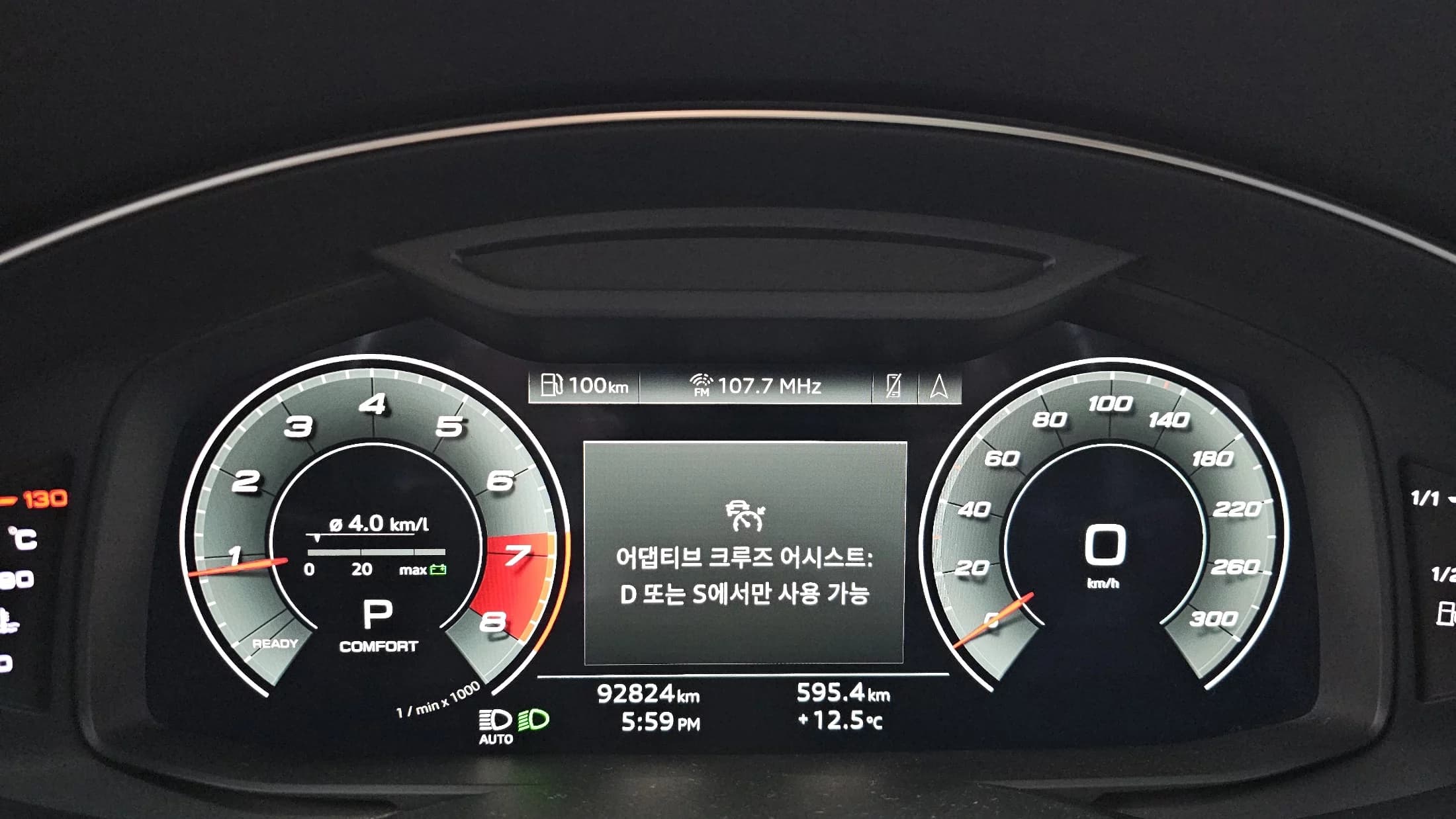Audi A6 45 TFSI Quattro Premium, 2021 г. 92907 км. — фото 8