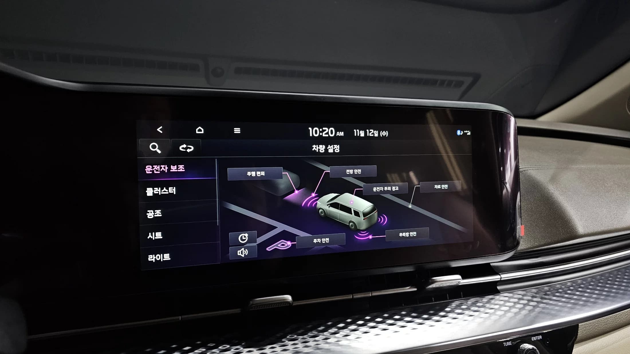 Kia Carnival 9-Seater Hi-Limousine Signature, 2022 г. 50495 км. — фото 16