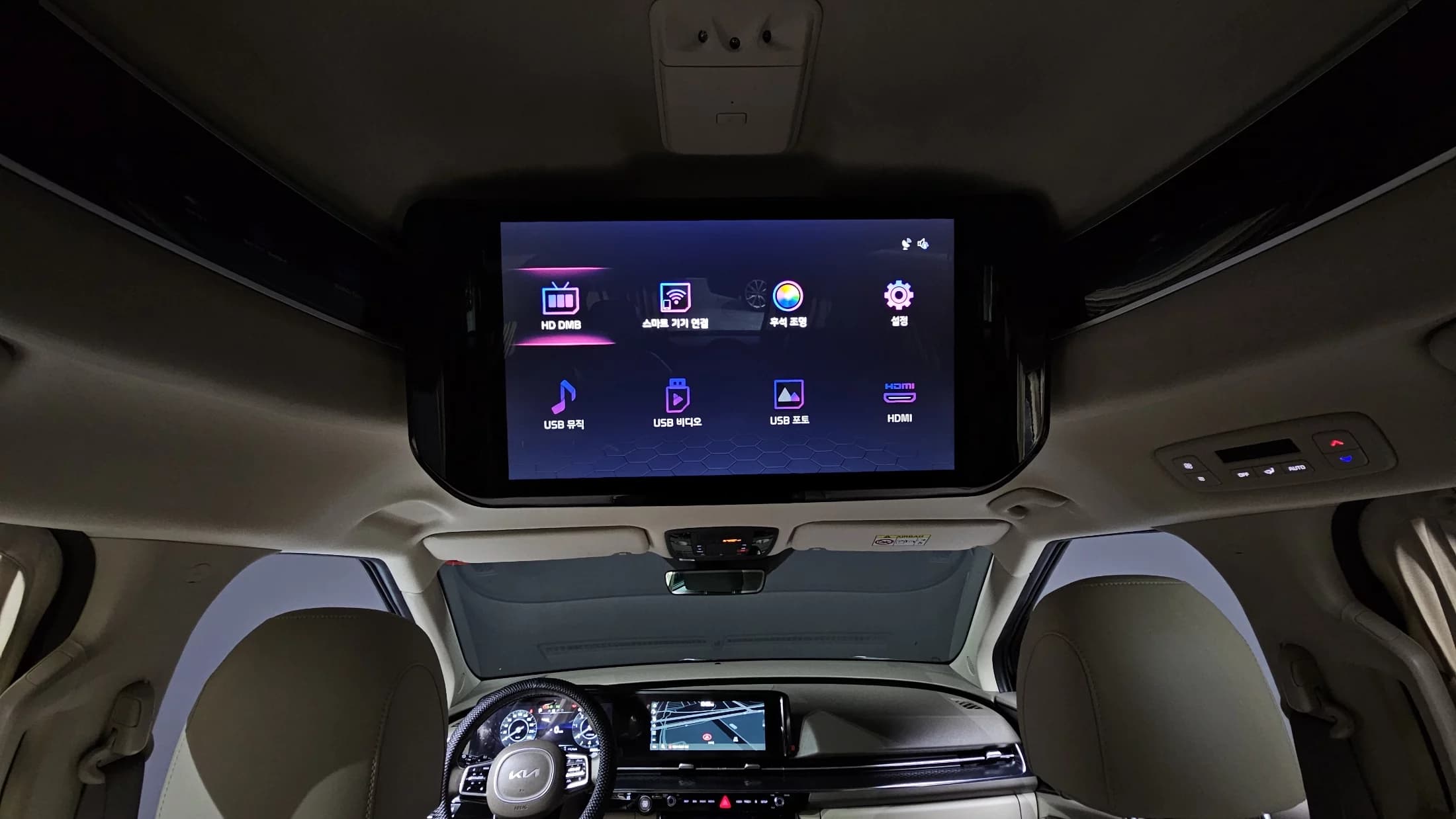 Kia Carnival 9-Seater Hi-Limousine Signature, 2022 г. 50495 км. — фото 18