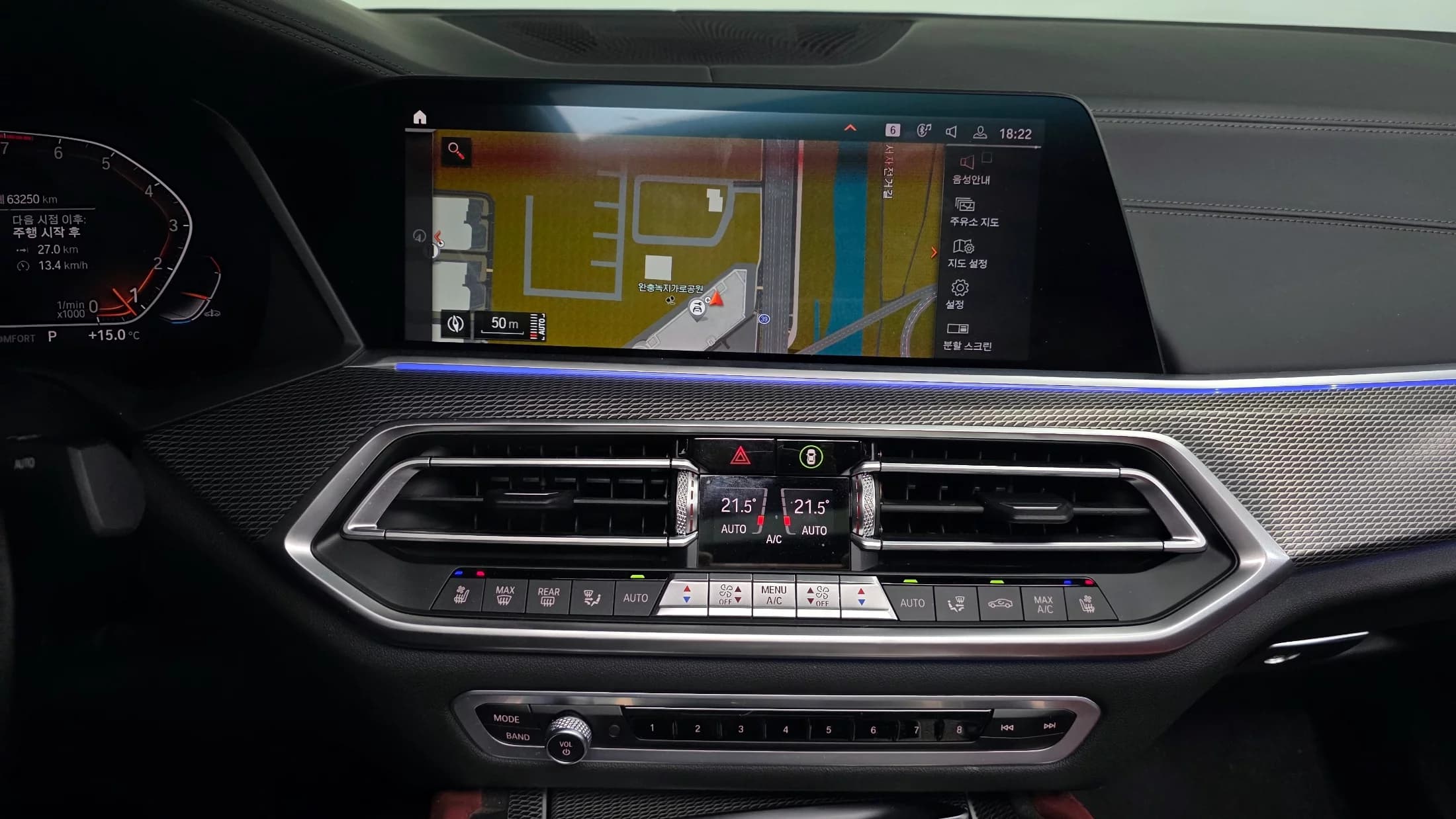 BMW X6 xDrive40i M Sport, 2021 г. 63280 км. — фото 14