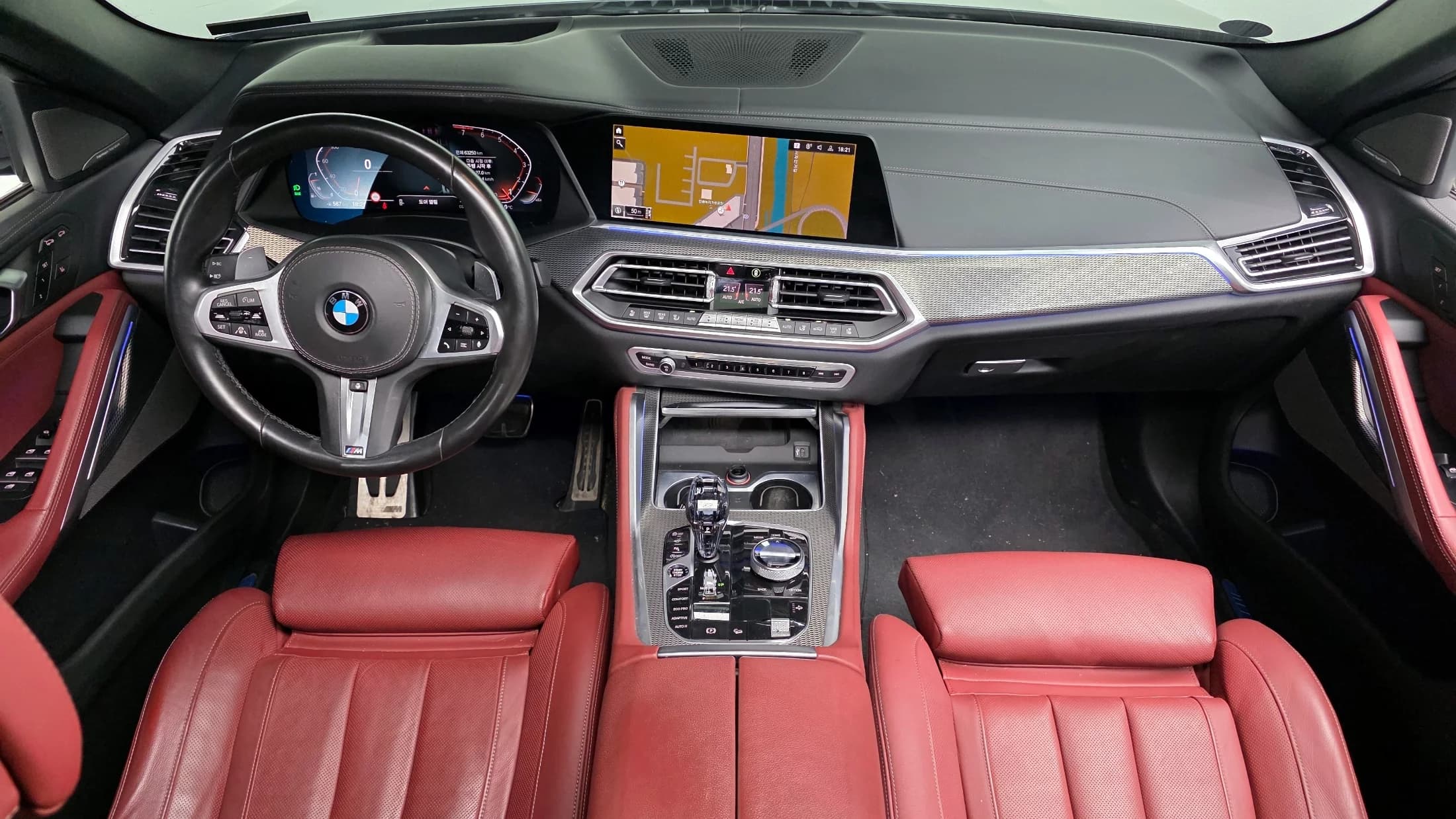 BMW X6 xDrive40i M Sport, 2021 г. 63280 км. — фото 7