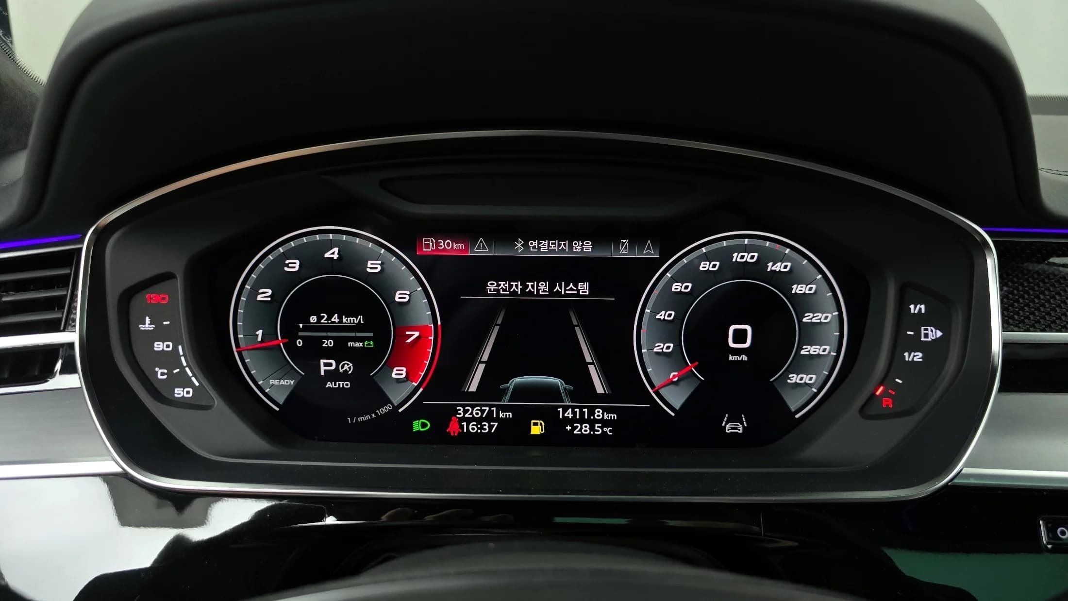Audi S8 4.0 TFSI Quattro LWB, 2021 г. 32692 км. — фото 8