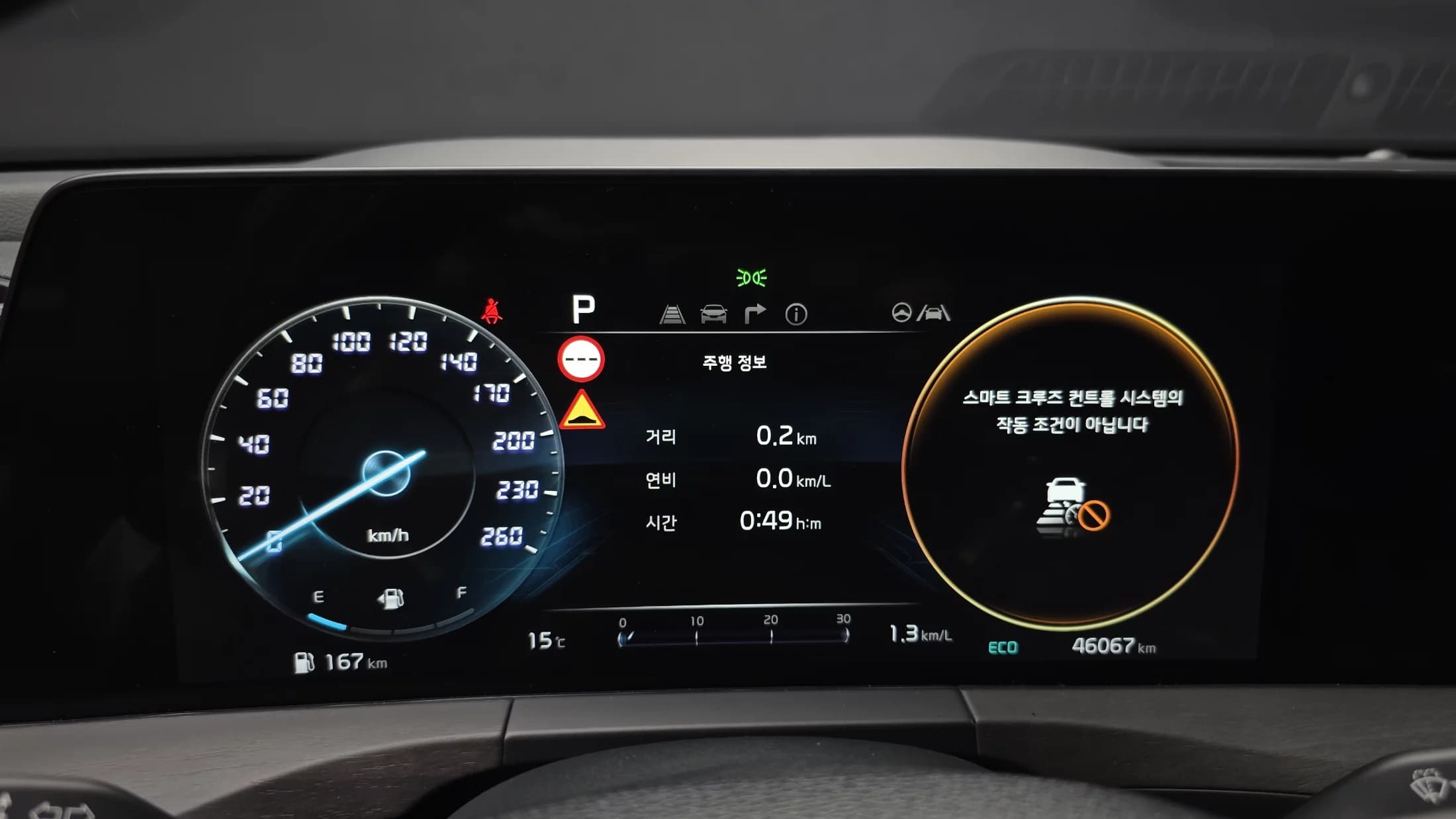 Kia K8 2.5 Gasoline 2WD Noblesse Light, 2022 г. 46117 км. — фото 8