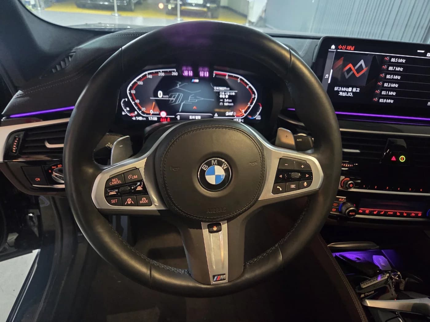 BMW 5-Series 530i M Sport Package, 2022 г. 58256 км. — фото 8