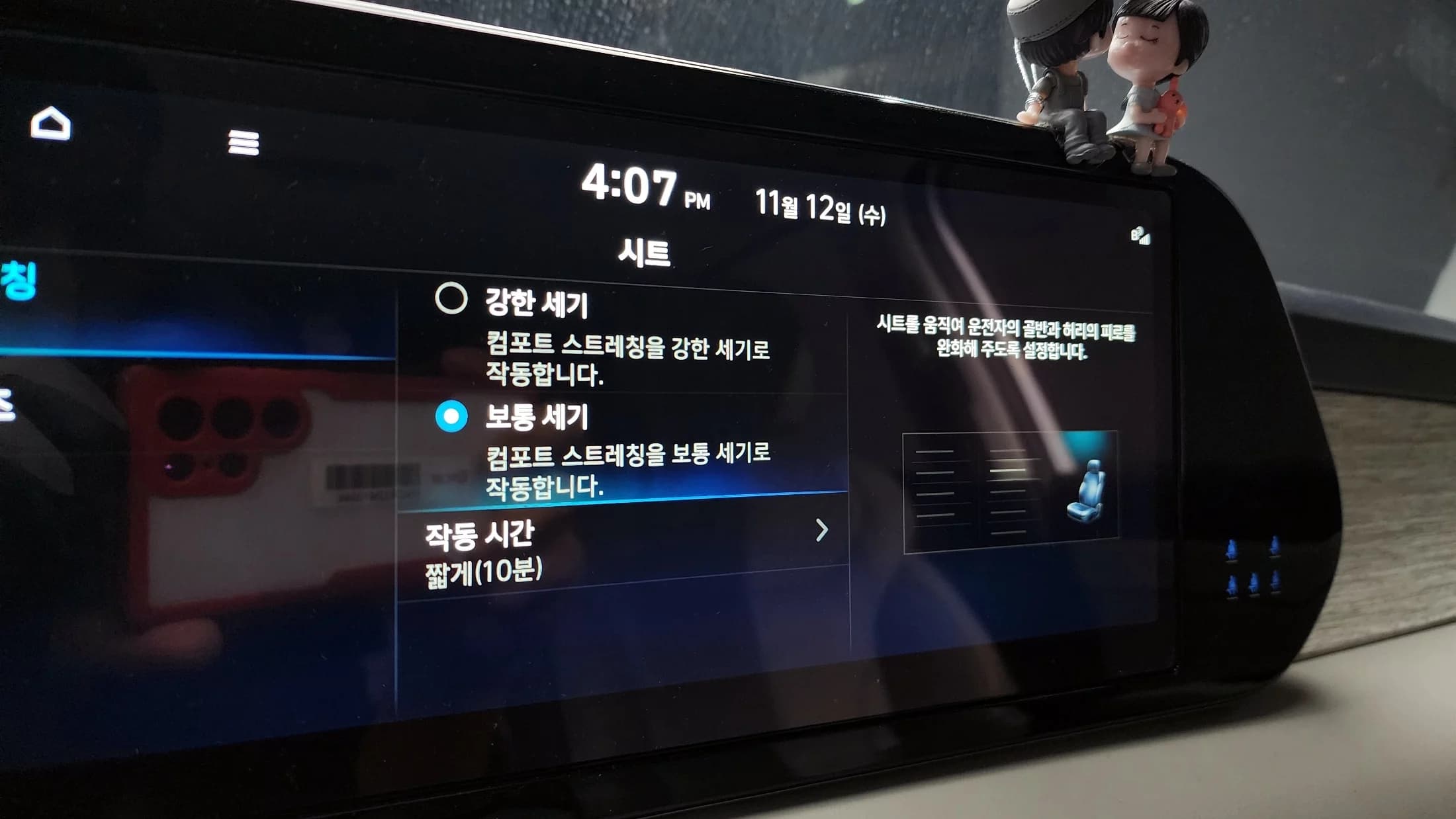 Hyundai Palisade Diesel 2.2 2WD Calligraphy, 2022 г. 63528 км. — фото 16