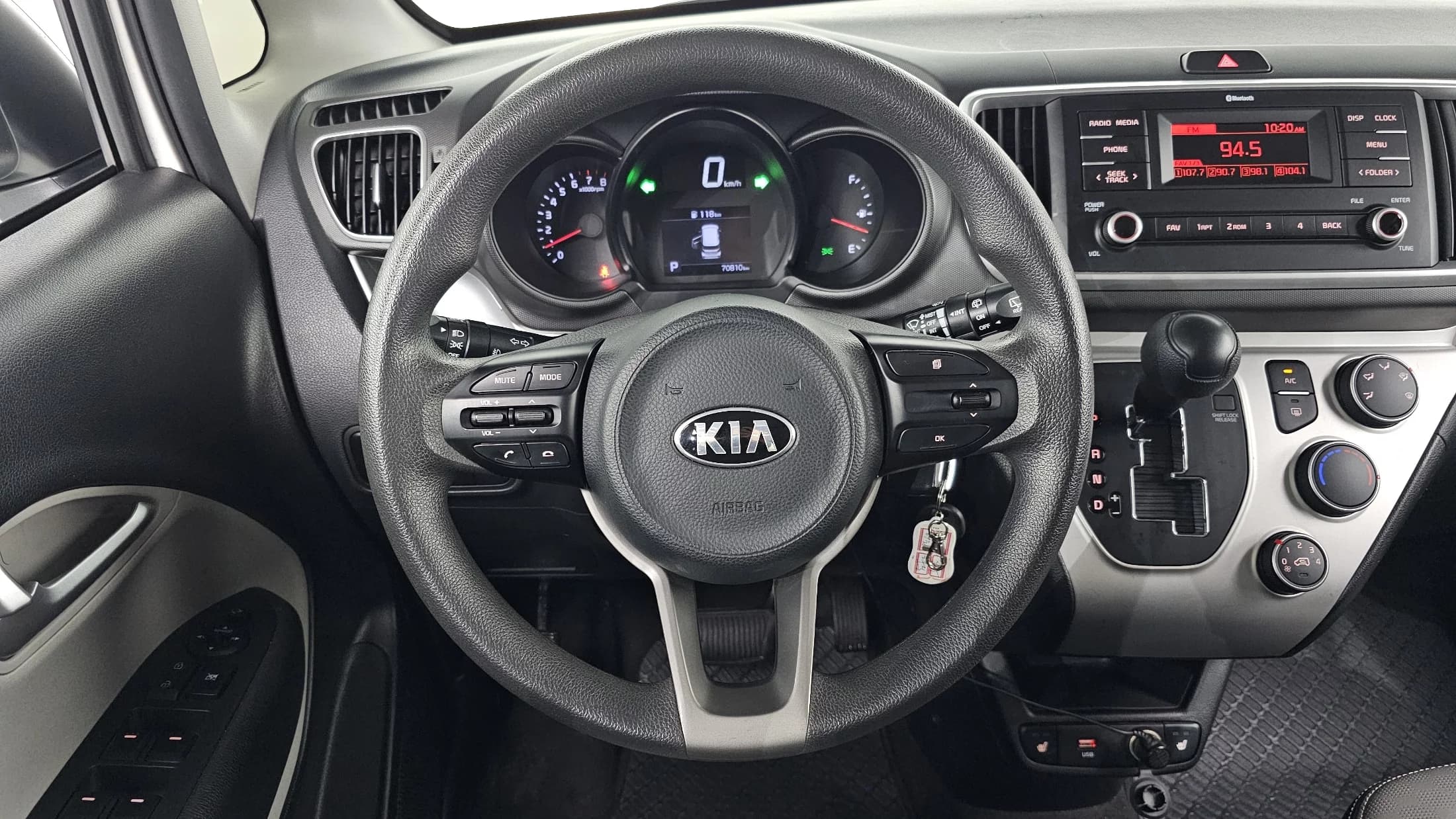 Kia RAY Van Prestige Special, 2021 г. 70956 км. — фото 13