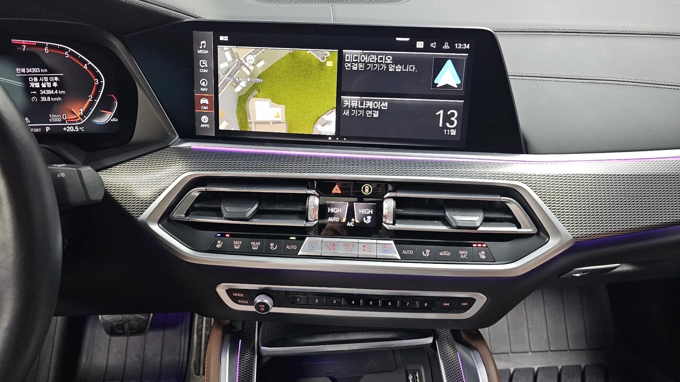 BMW X6 xDrive40i M Sport, 2022 г. 34420 км. — фото 15
