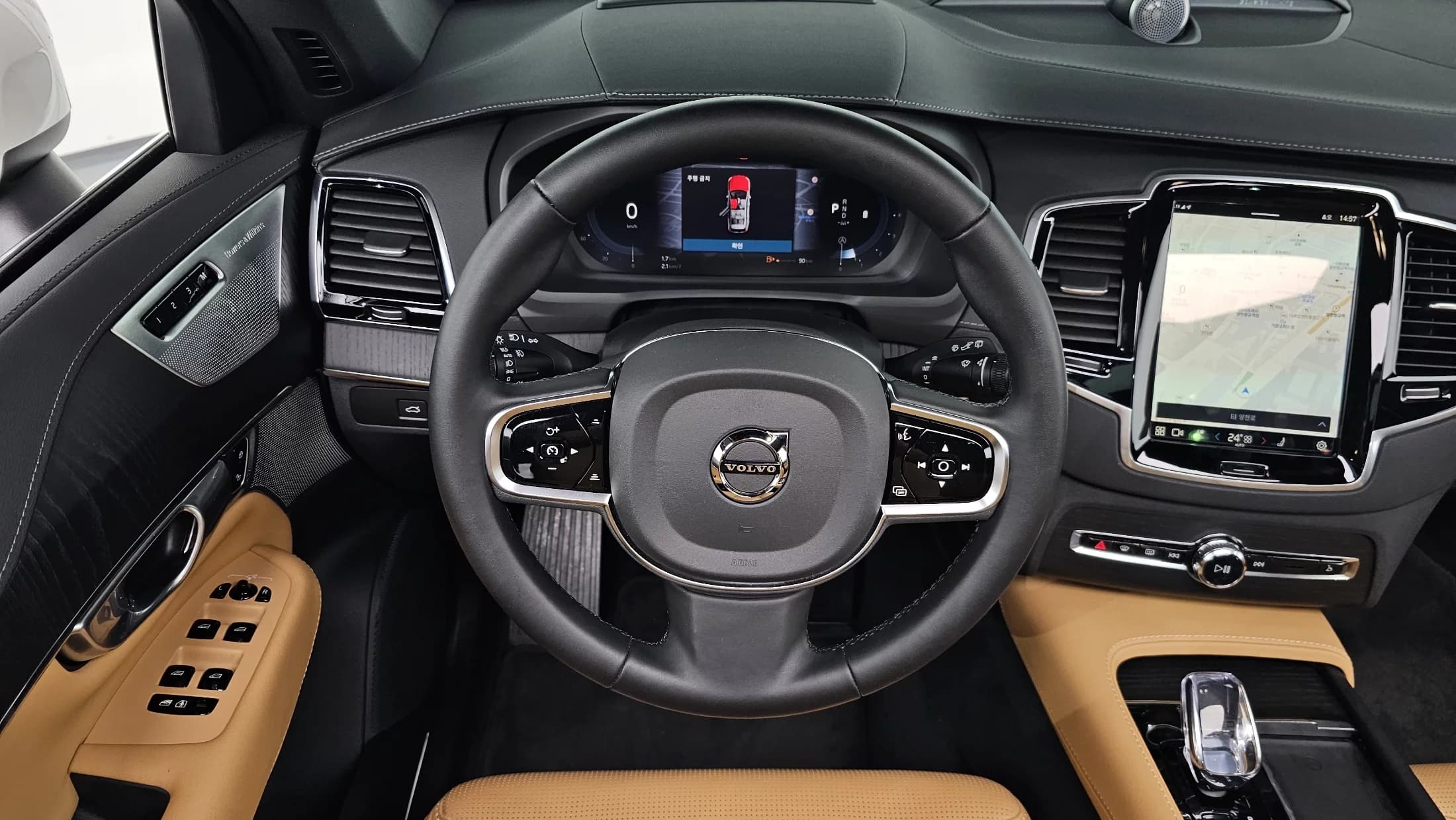 Volvo XC90 B6 Ultimate Bright, 2024 г. 9293 км. — фото 13