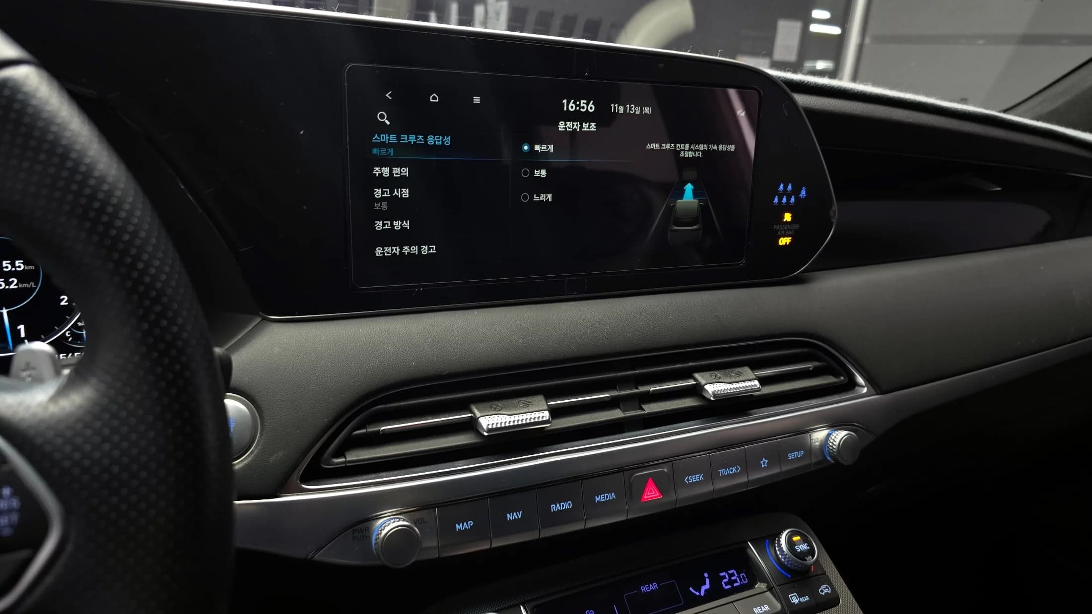 Hyundai Palisade Diesel 2.2 4WD Calligraphy, 2021 г. 45778 км. — фото 16