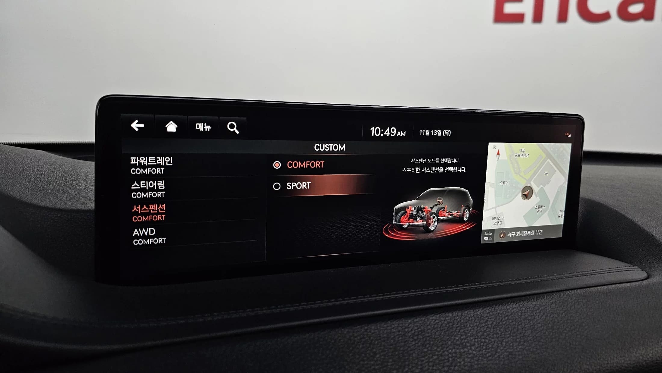 Genesis GV80 2.5T Gasoline AWD, 2021 г. 77317 км. — фото 15